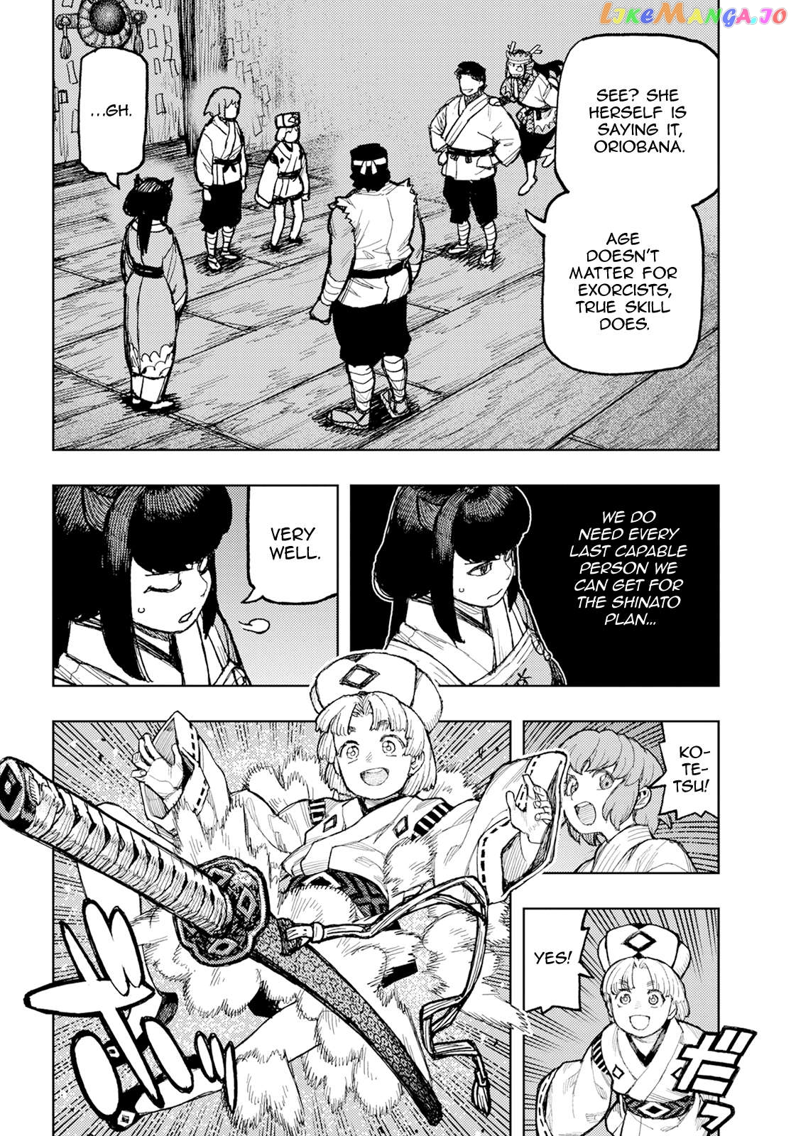 Tsugumomo - Manga Chapter 162 - page 42