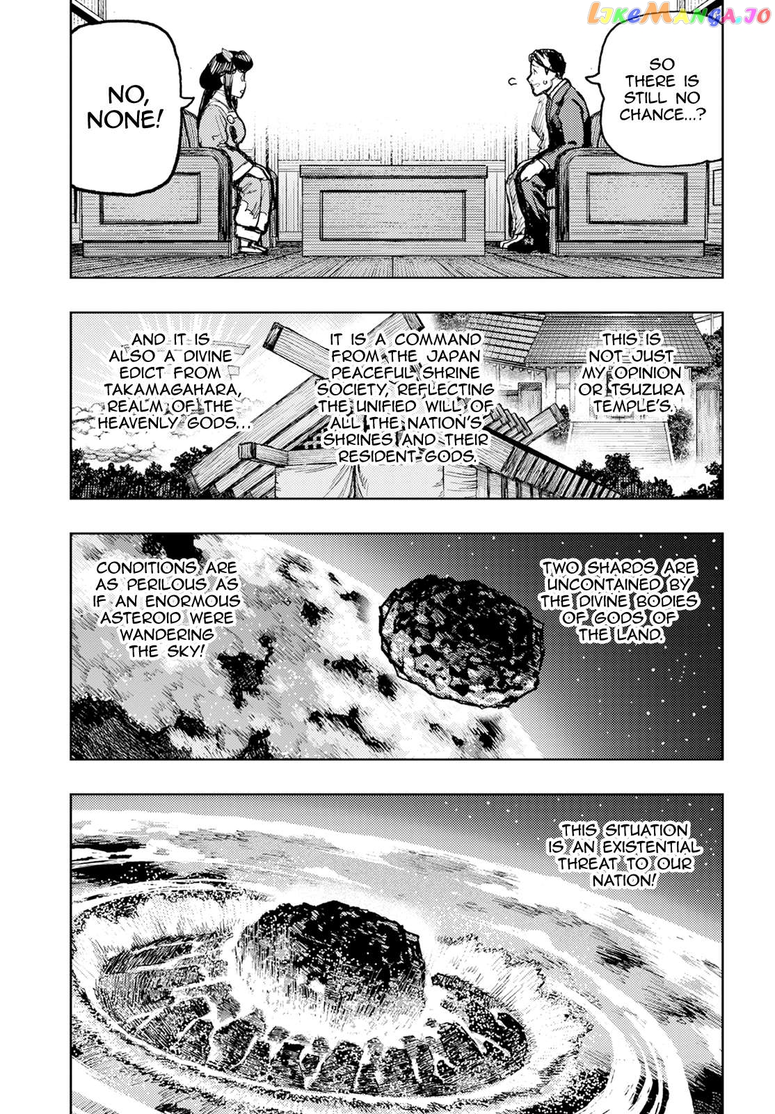 Tsugumomo - Manga Chapter 162 - page 9