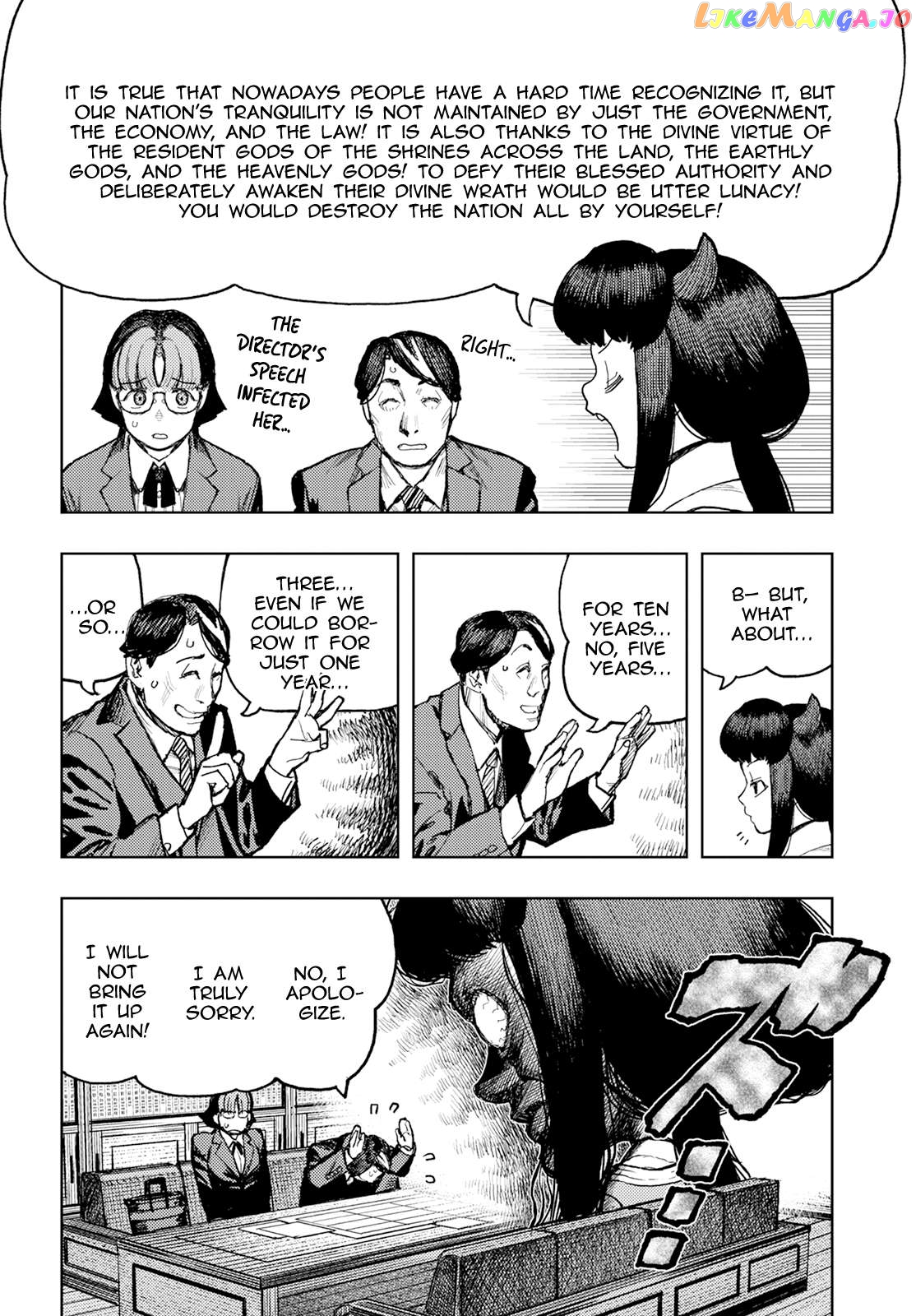 Tsugumomo - Manga Chapter 162 - page 10
