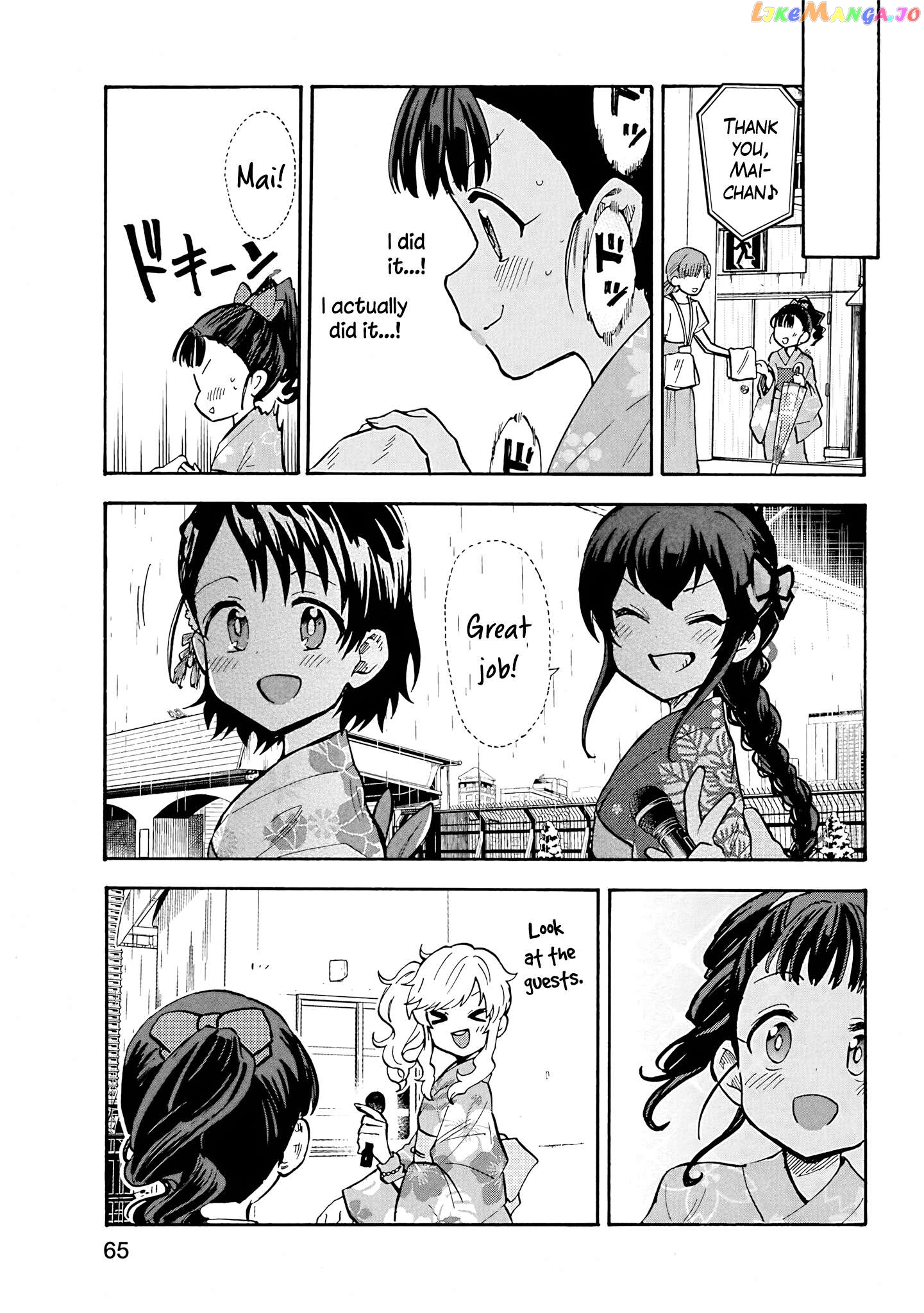 The Idolm@Ster Cinderella Girls - U149 Chapter 96 - page 11