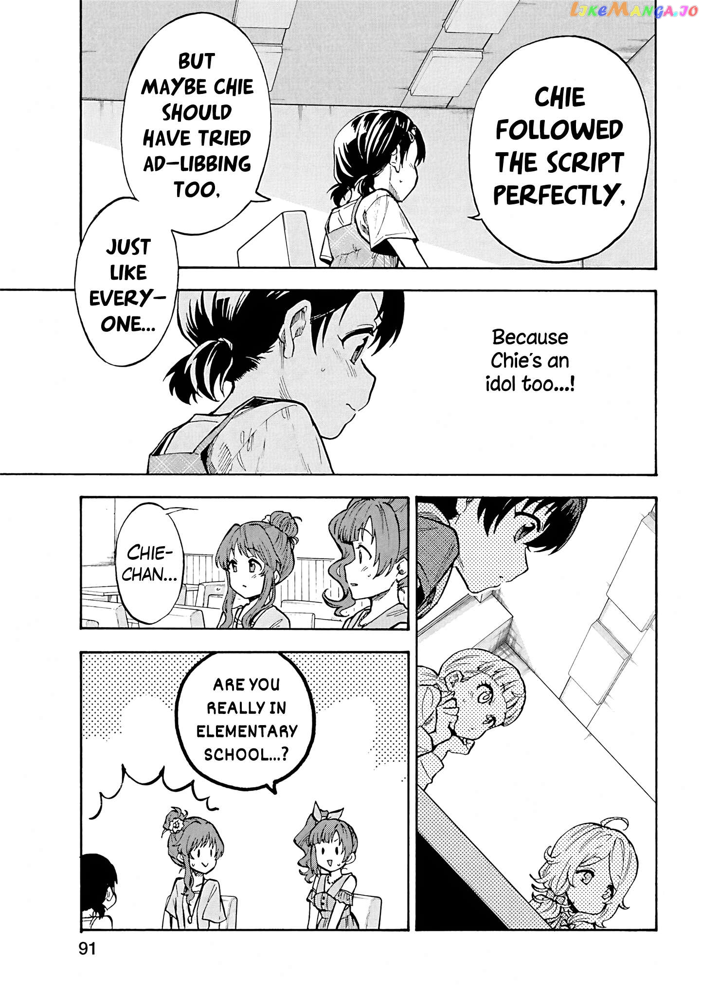 The Idolm@Ster Cinderella Girls - U149 Chapter 97 - page 15