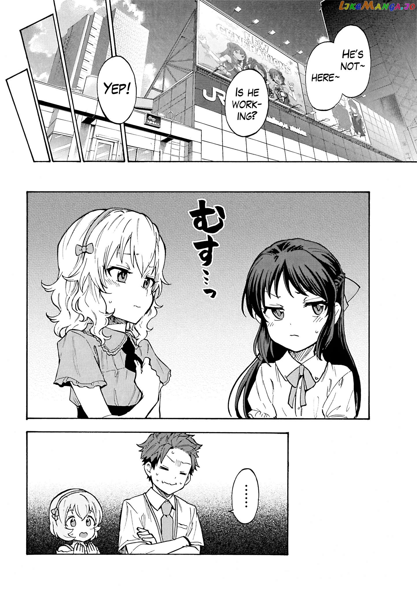 The Idolm@Ster Cinderella Girls - U149 Chapter 97 - page 22