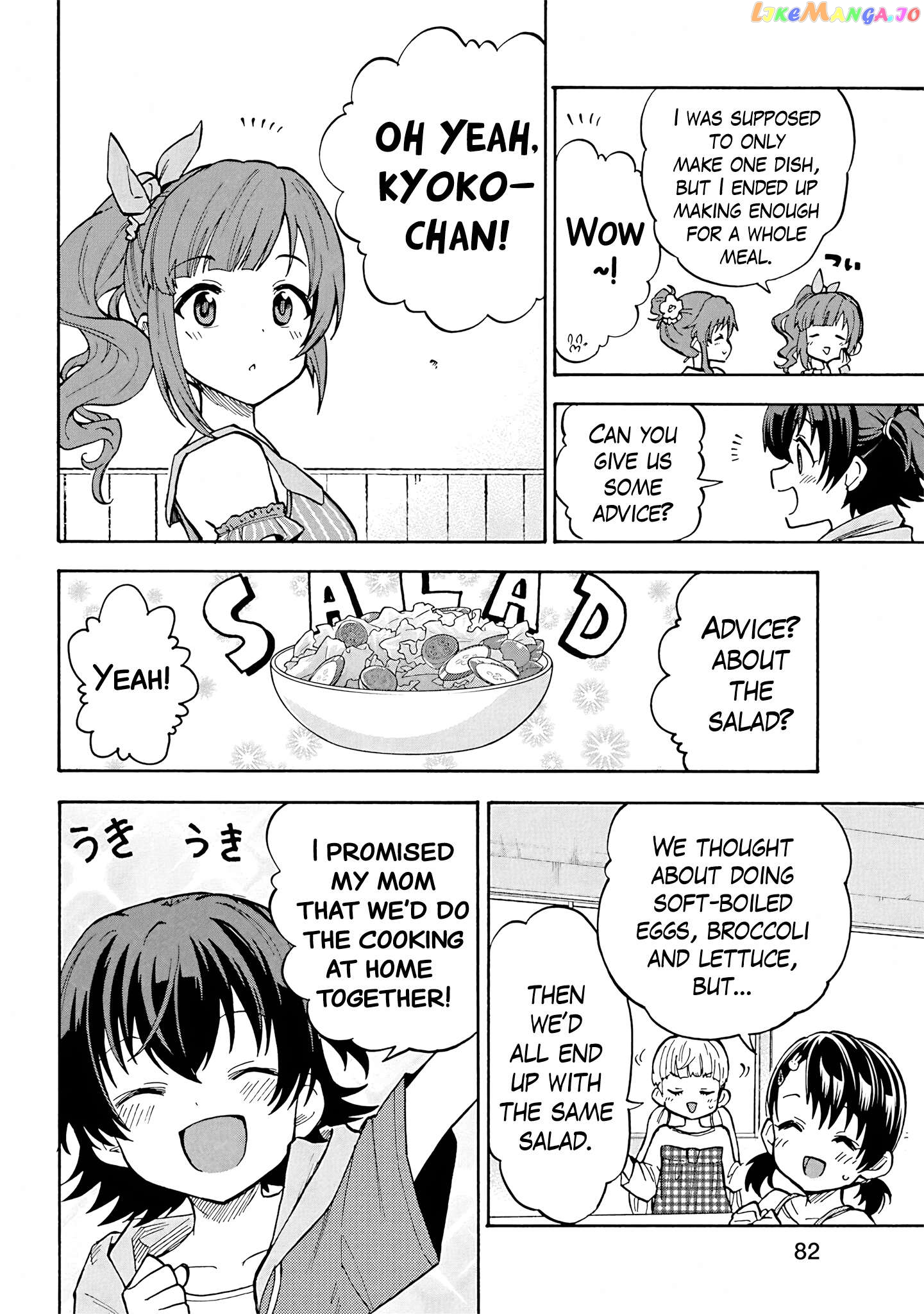 The Idolm@Ster Cinderella Girls - U149 Chapter 97 - page 6