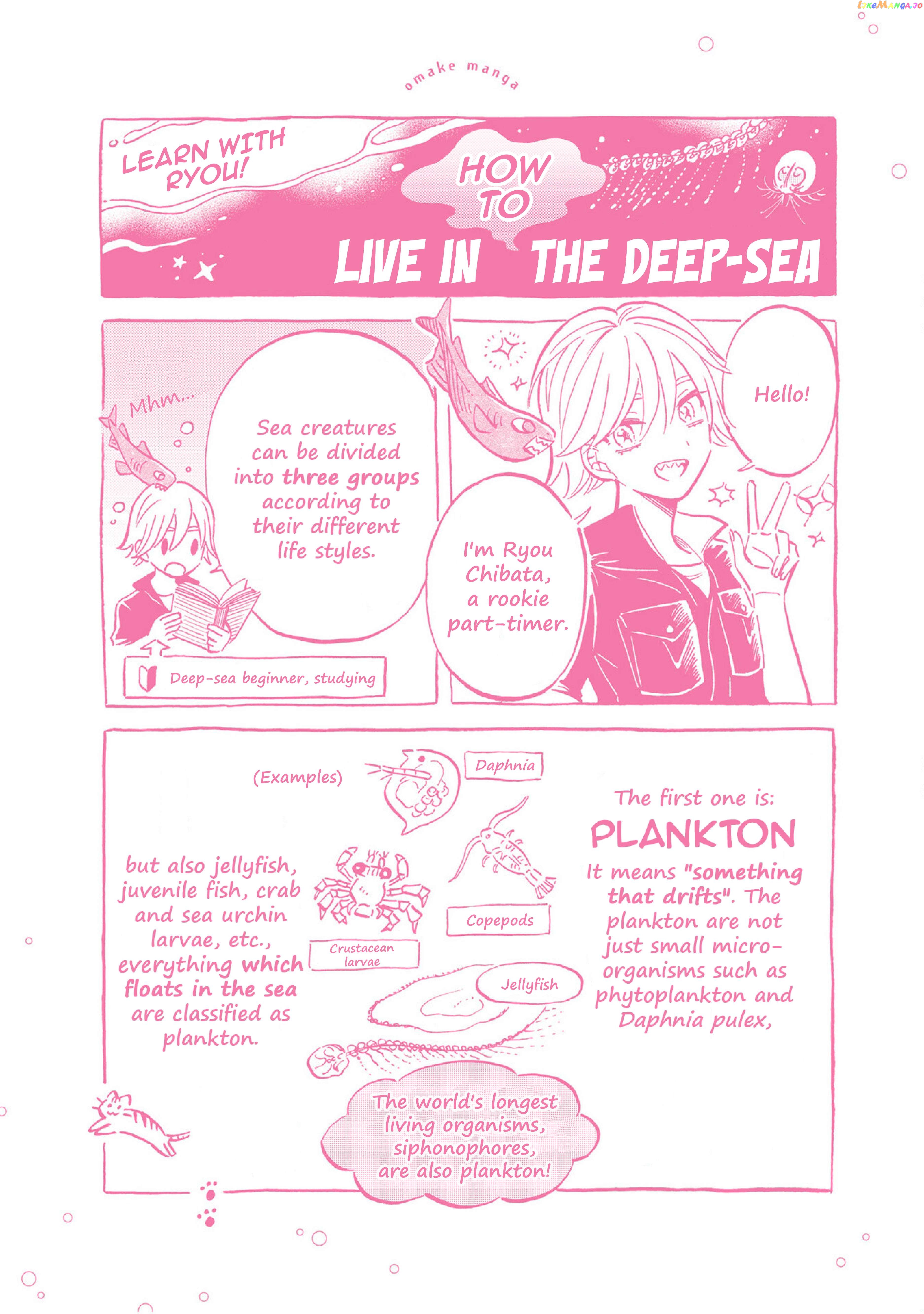 Deep Sea Aquarium Magmell Chapter 42.5 - page 1