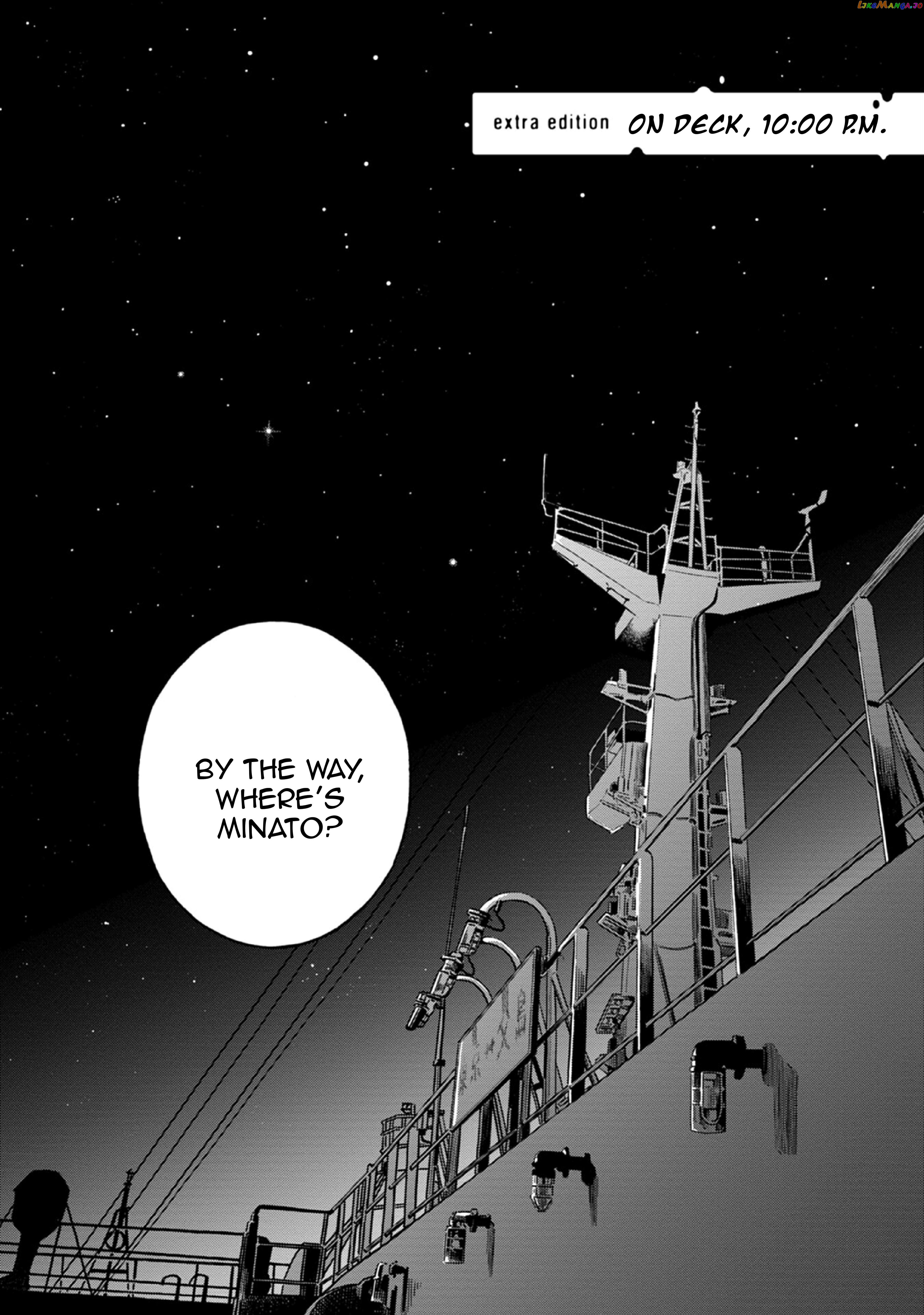 Deep Sea Aquarium Magmell Chapter 42.9 - page 1