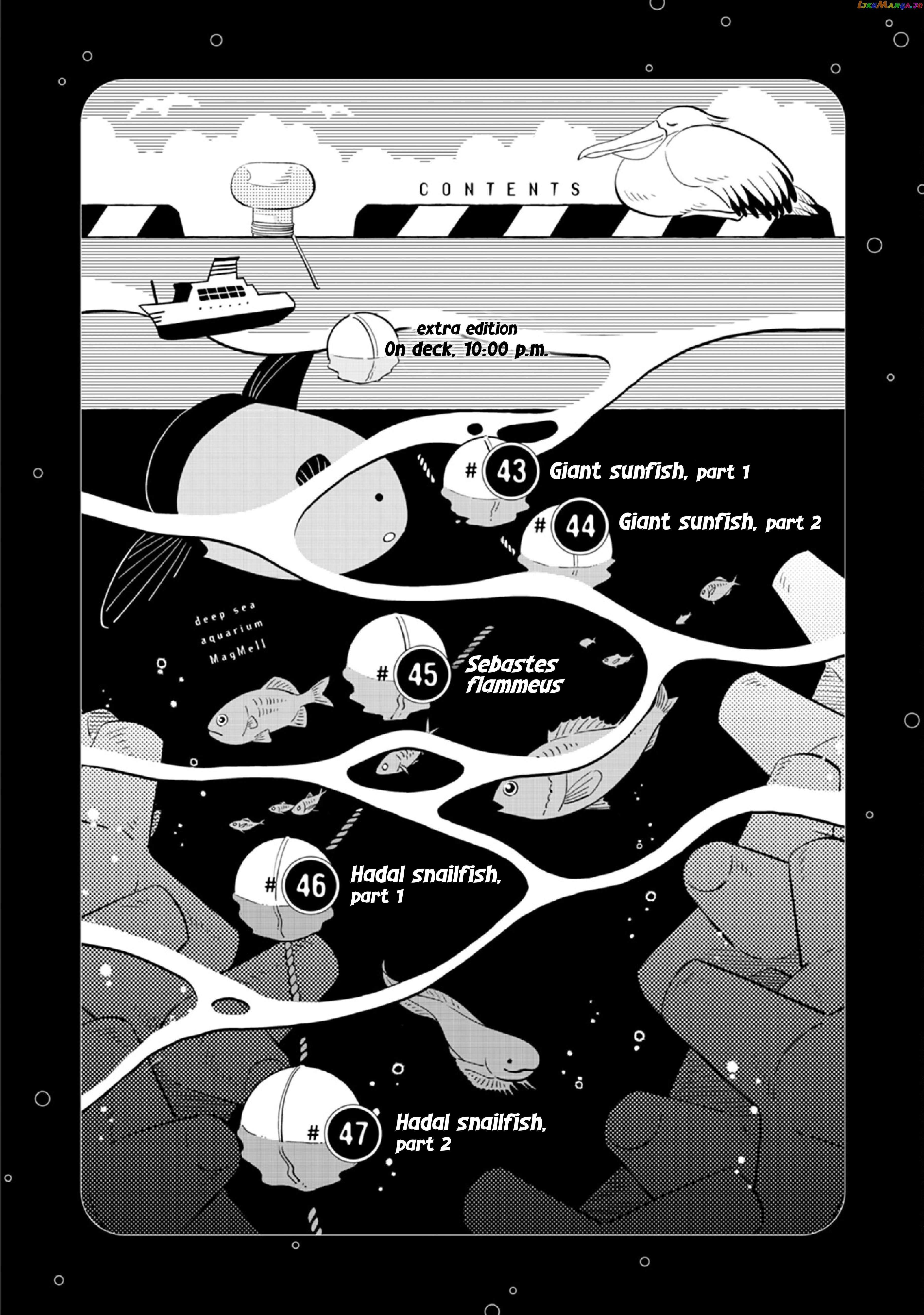 Deep Sea Aquarium Magmell Chapter 42.9 - page 12