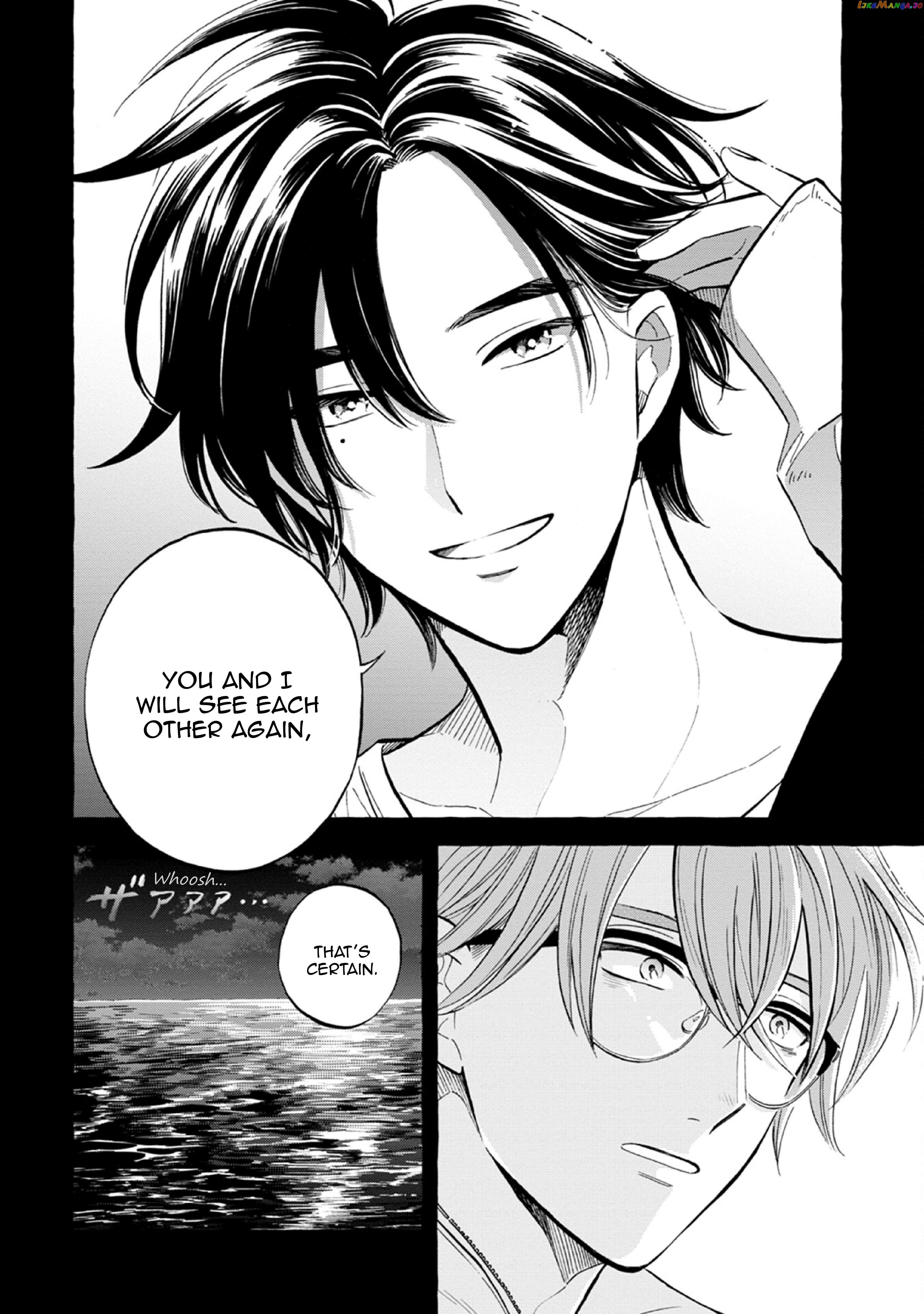 Deep Sea Aquarium Magmell Chapter 42.9 - page 9
