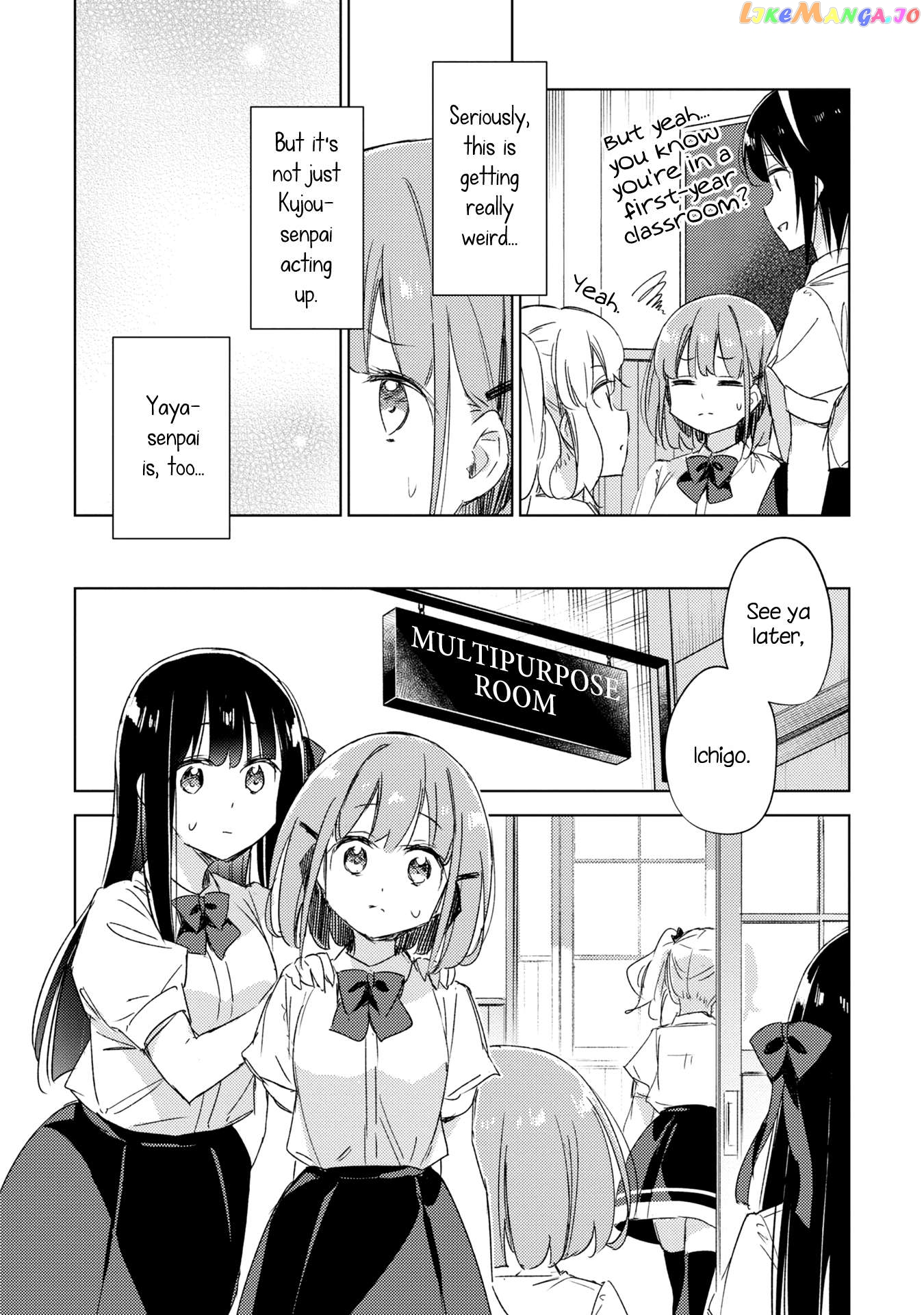 Amaesasete Hinamori-san! Chapter 13 - page 4