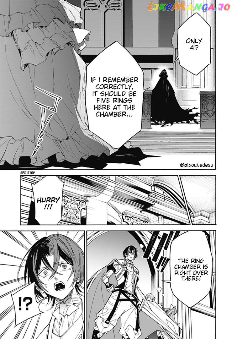 Fire Emblem Engage Chapter 3 - page 11