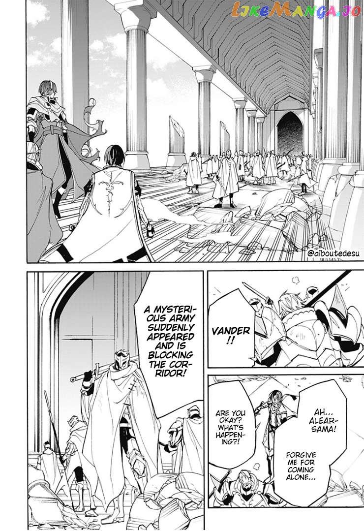 Fire Emblem Engage Chapter 3 - page 12