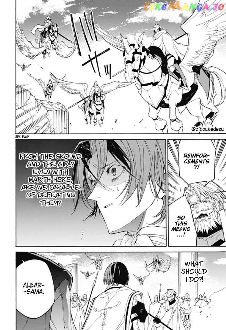 Fire Emblem Engage Chapter 3 - page 14