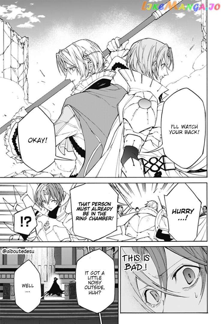 Fire Emblem Engage Chapter 3 - page 21