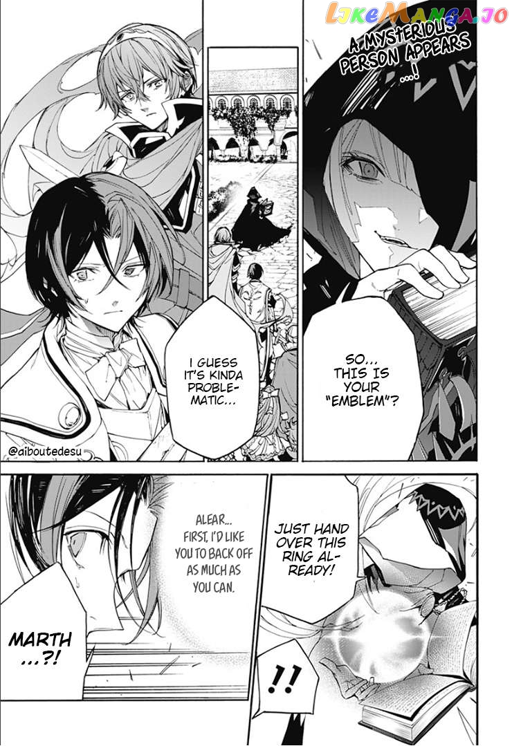 Fire Emblem Engage Chapter 3 - page 3