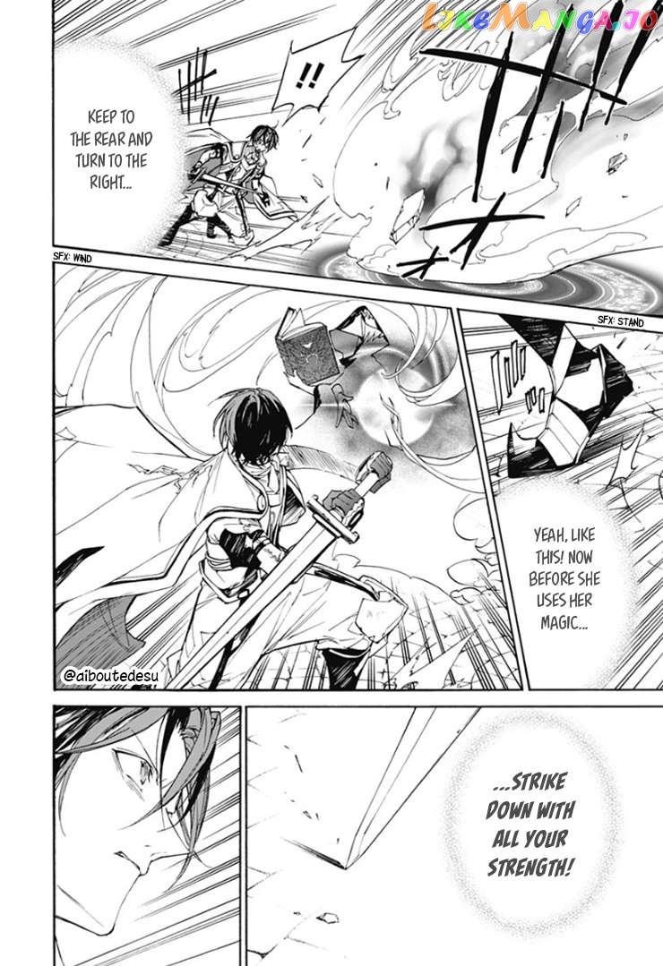 Fire Emblem Engage Chapter 3 - page 4