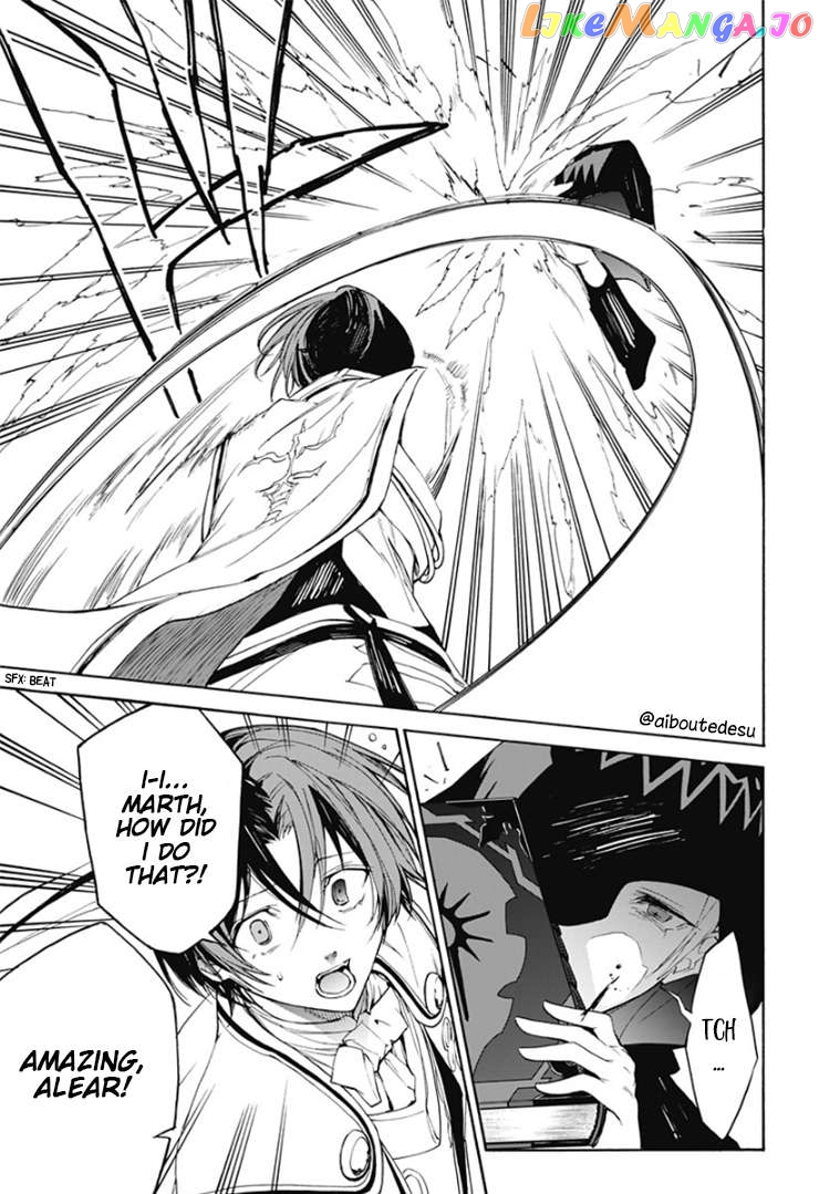 Fire Emblem Engage Chapter 3 - page 5