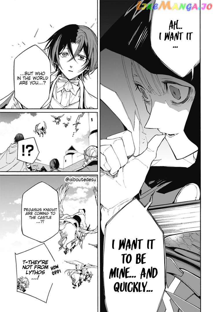 Fire Emblem Engage Chapter 3 - page 7