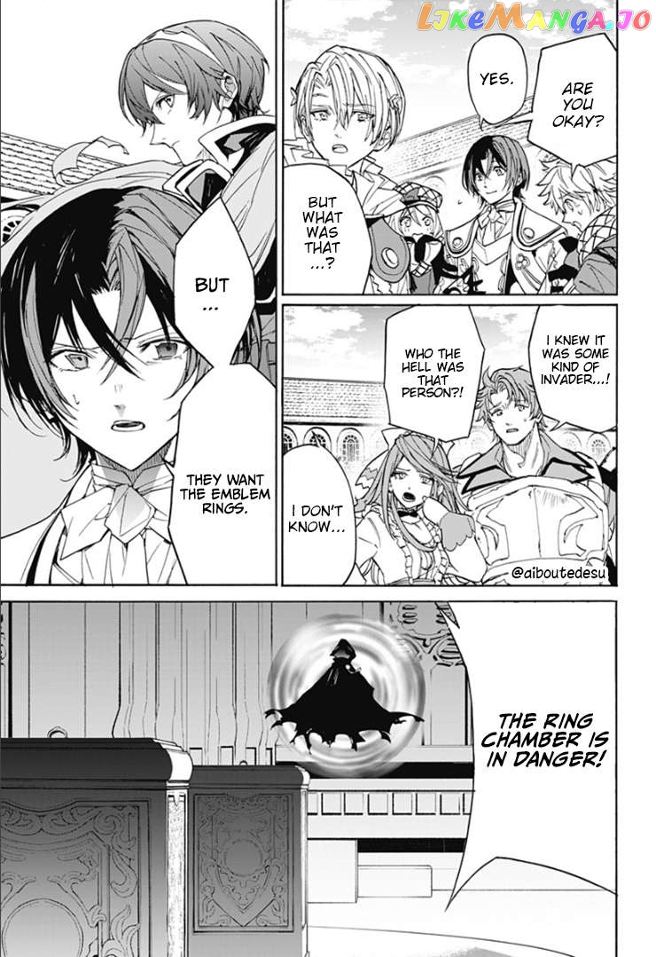 Fire Emblem Engage Chapter 3 - page 9