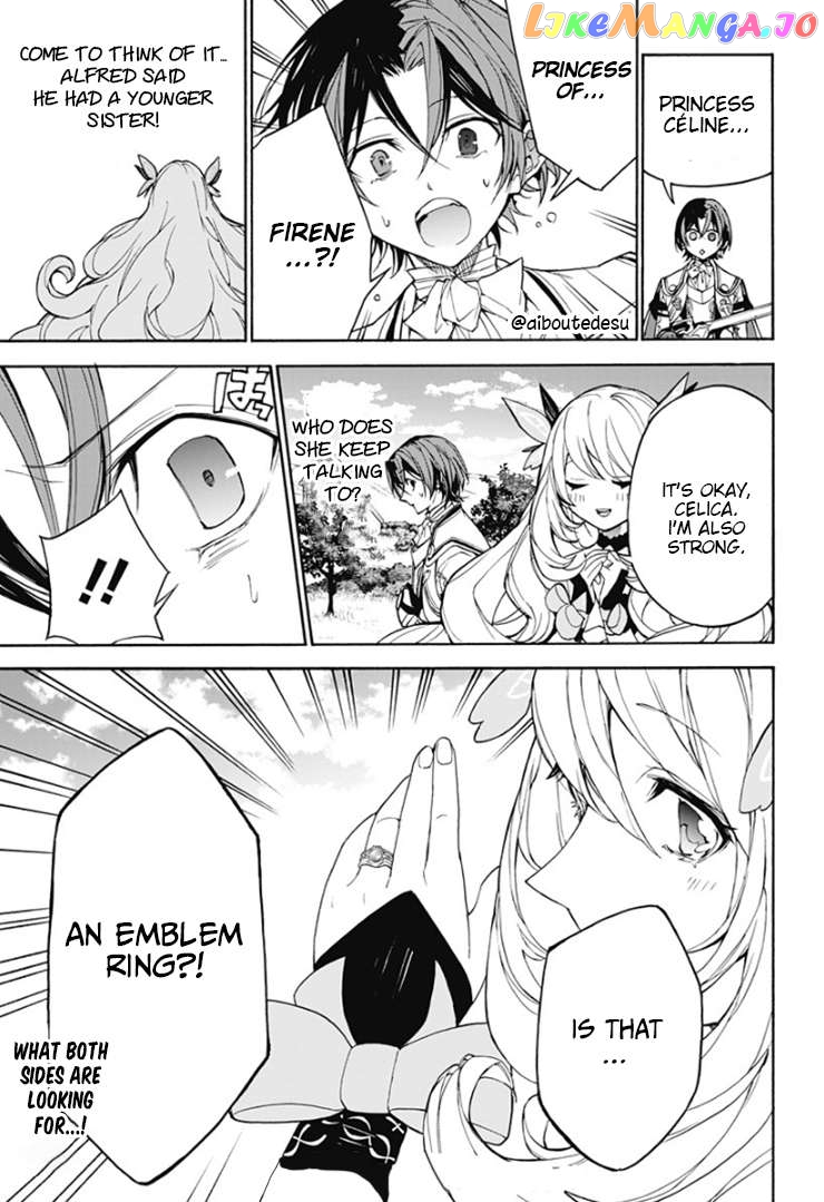 Fire Emblem Engage Chapter 4 - page 33