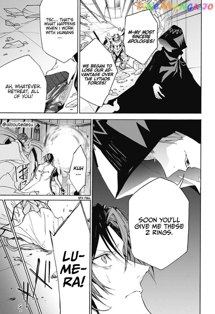Fire Emblem Engage Chapter 4 - page 7