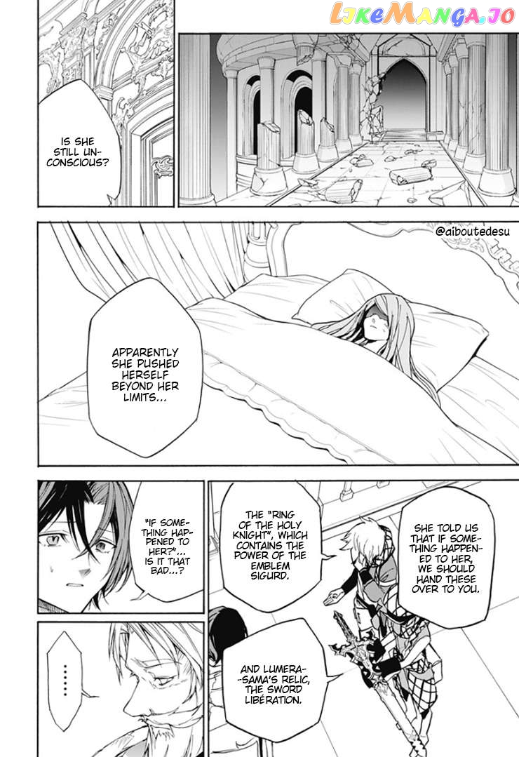 Fire Emblem Engage Chapter 4 - page 8