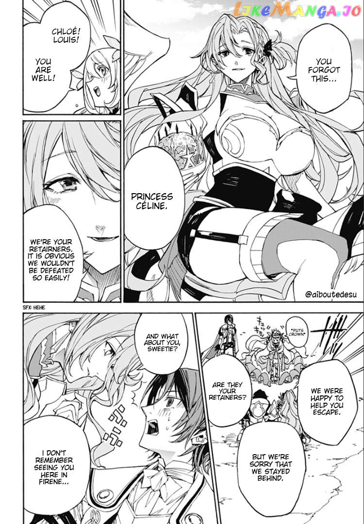 Fire Emblem Engage Chapter 5 - page 9