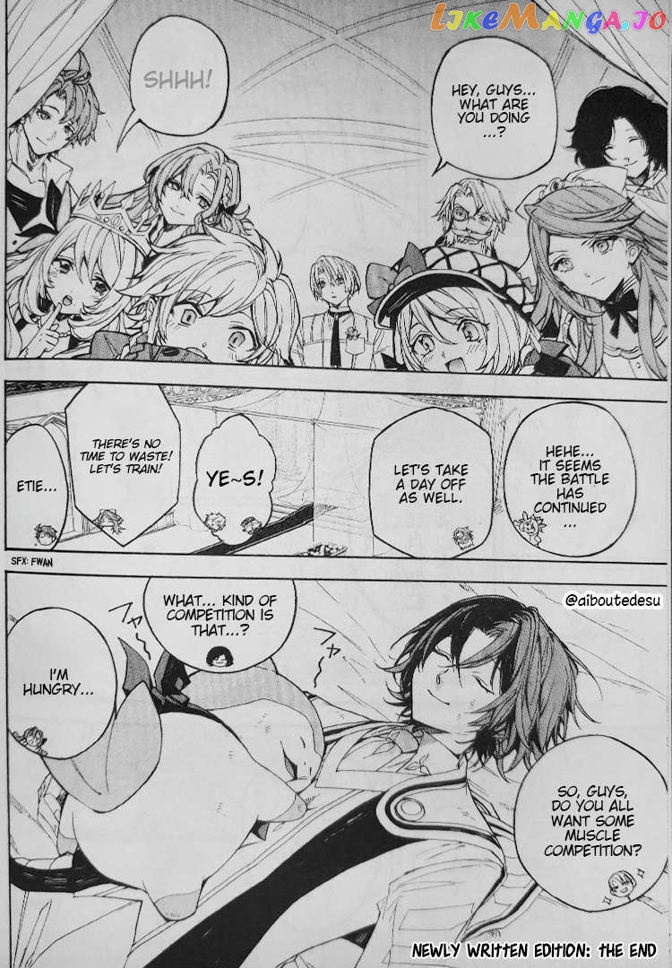 Fire Emblem Engage Chapter 5.5 - page 6