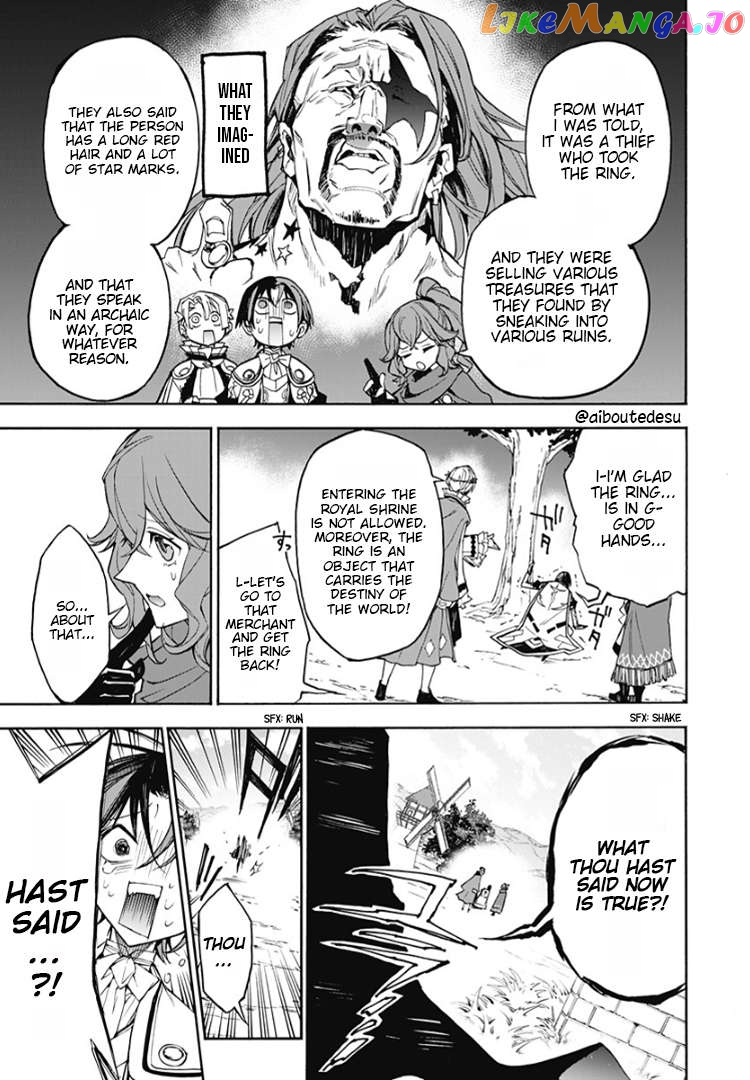 Fire Emblem Engage Chapter 6 - page 8