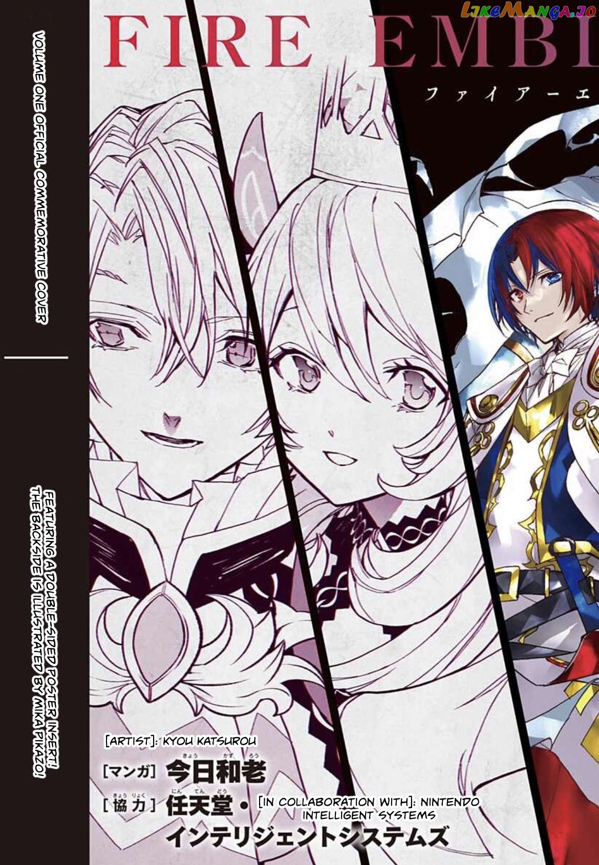 Fire Emblem Engage Chapter 7 - page 1