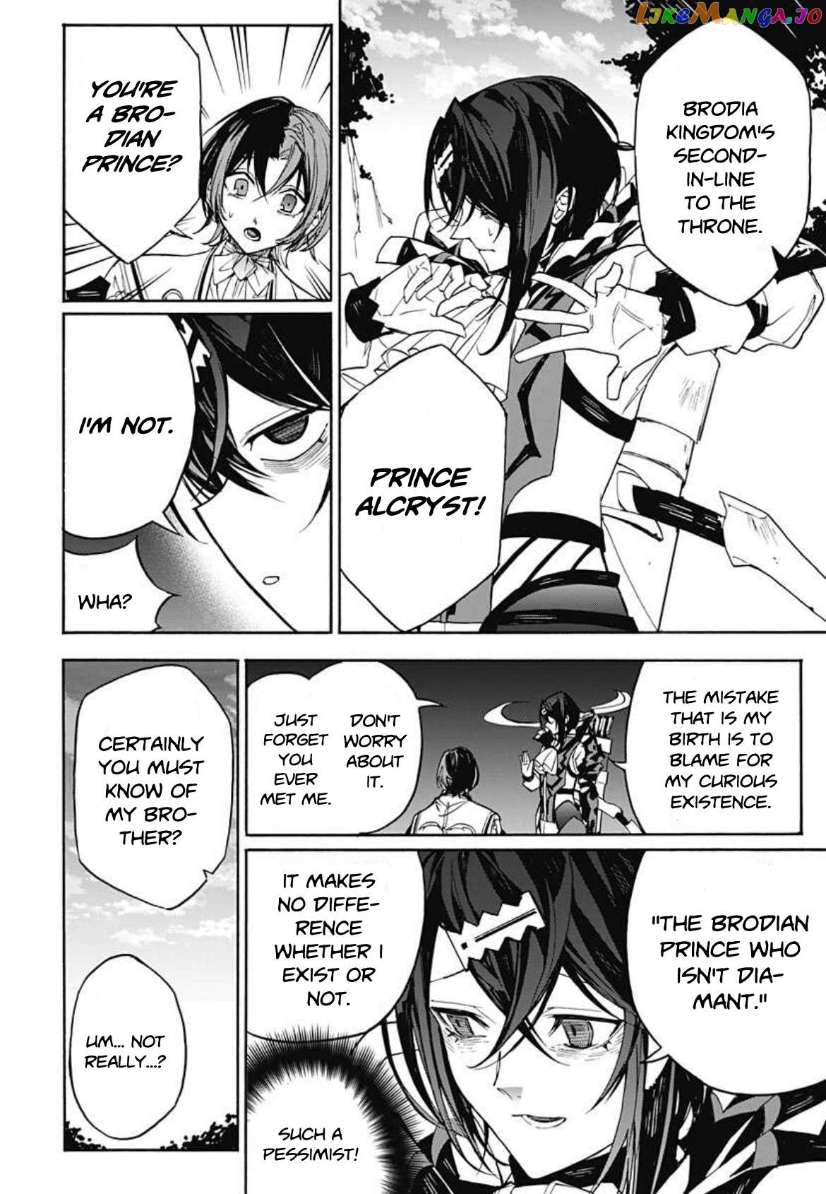 Fire Emblem Engage Chapter 7 - page 12