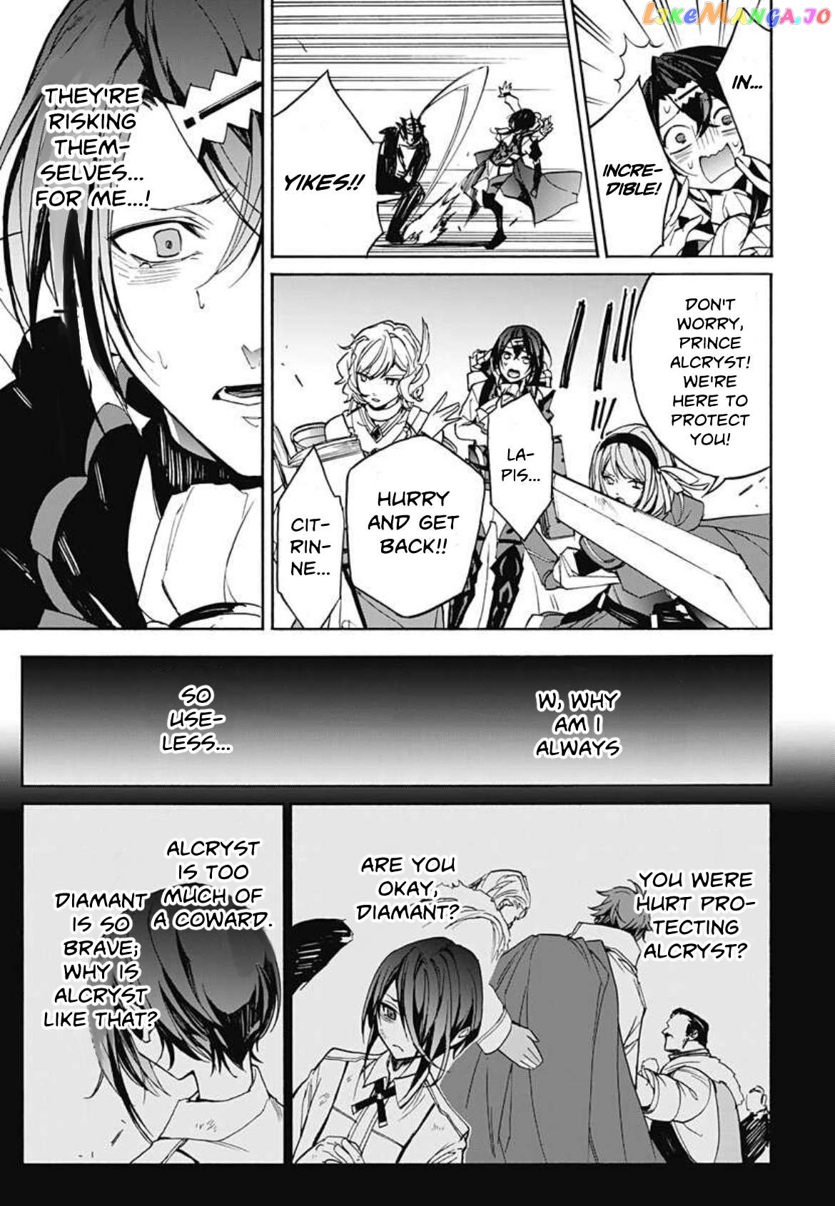 Fire Emblem Engage Chapter 7 - page 19