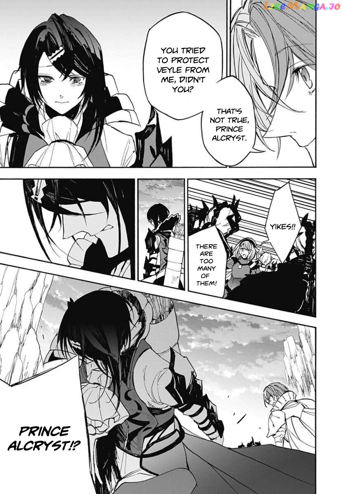Fire Emblem Engage Chapter 7 - page 21