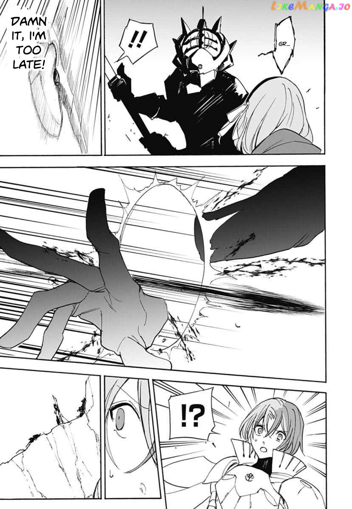 Fire Emblem Engage Chapter 7 - page 23