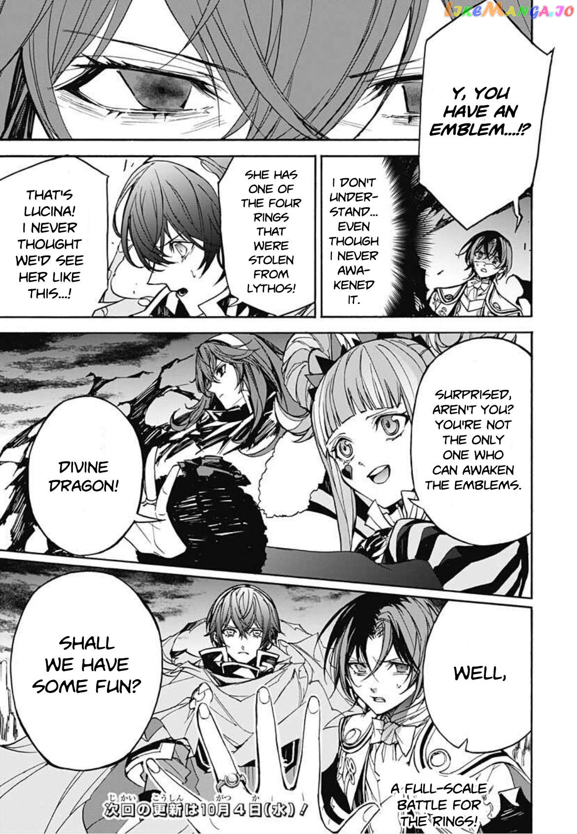 Fire Emblem Engage Chapter 7 - page 33