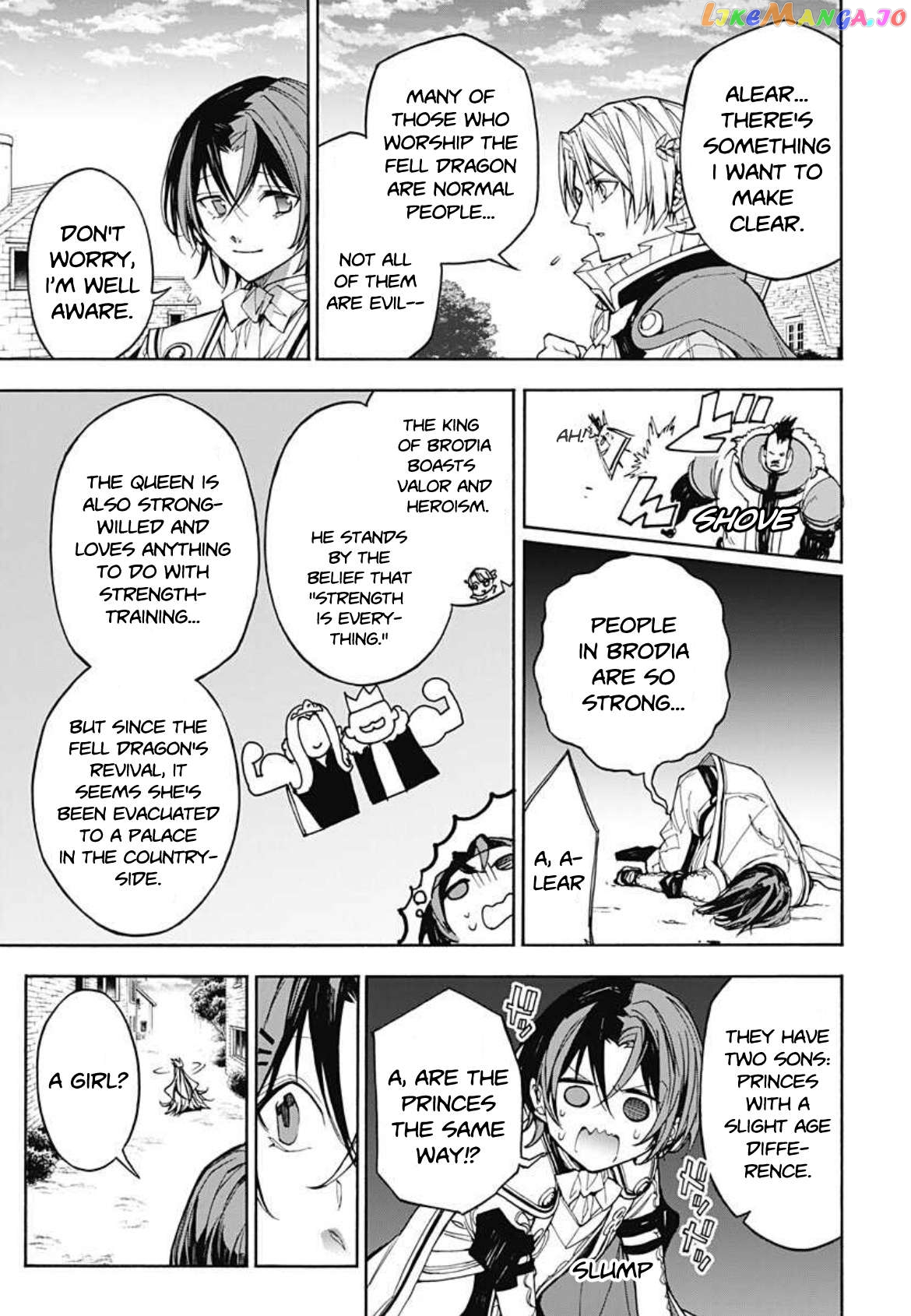 Fire Emblem Engage Chapter 7 - page 5