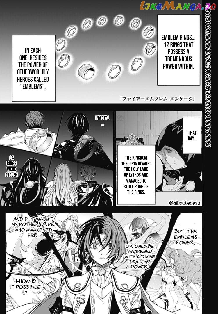 Fire Emblem Engage Chapter 8 - page 3