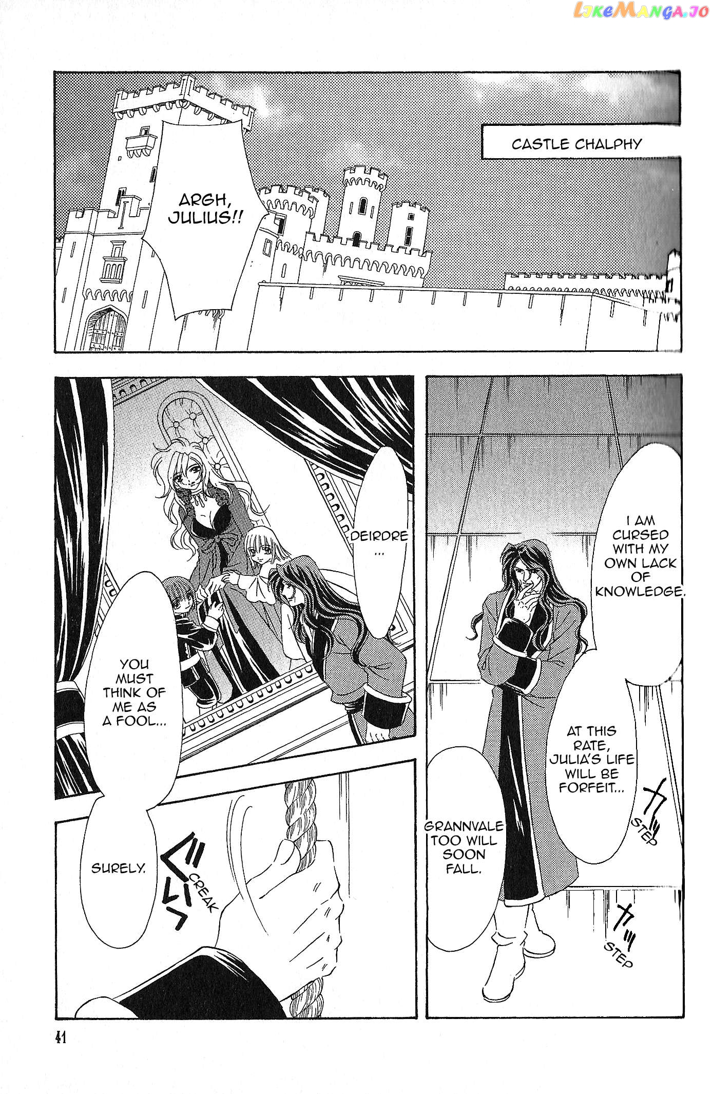 Fire Emblem: Seisen no Keifu Chapter 96 - page 1