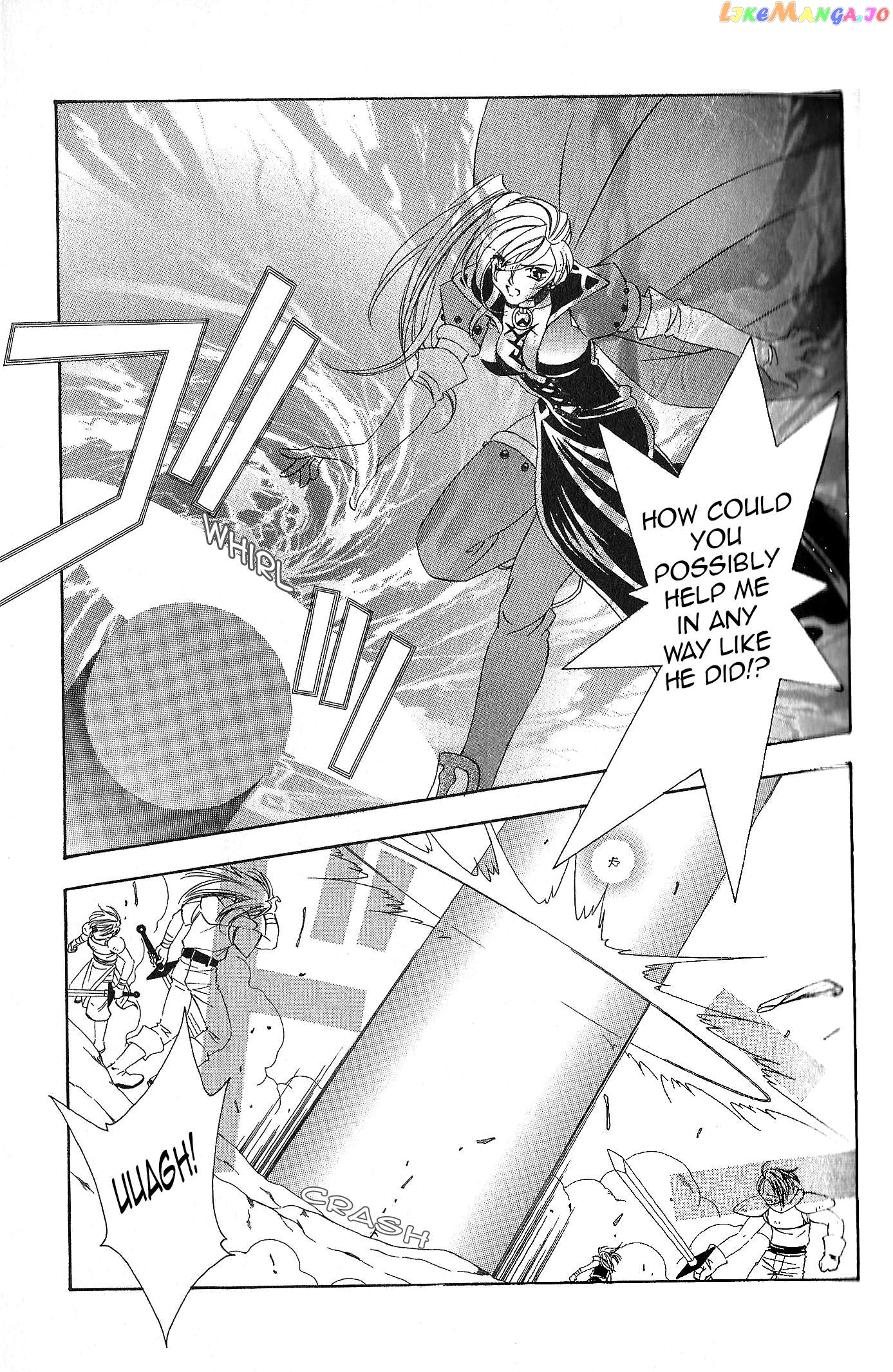 Fire Emblem: Seisen no Keifu Chapter 96 - page 11