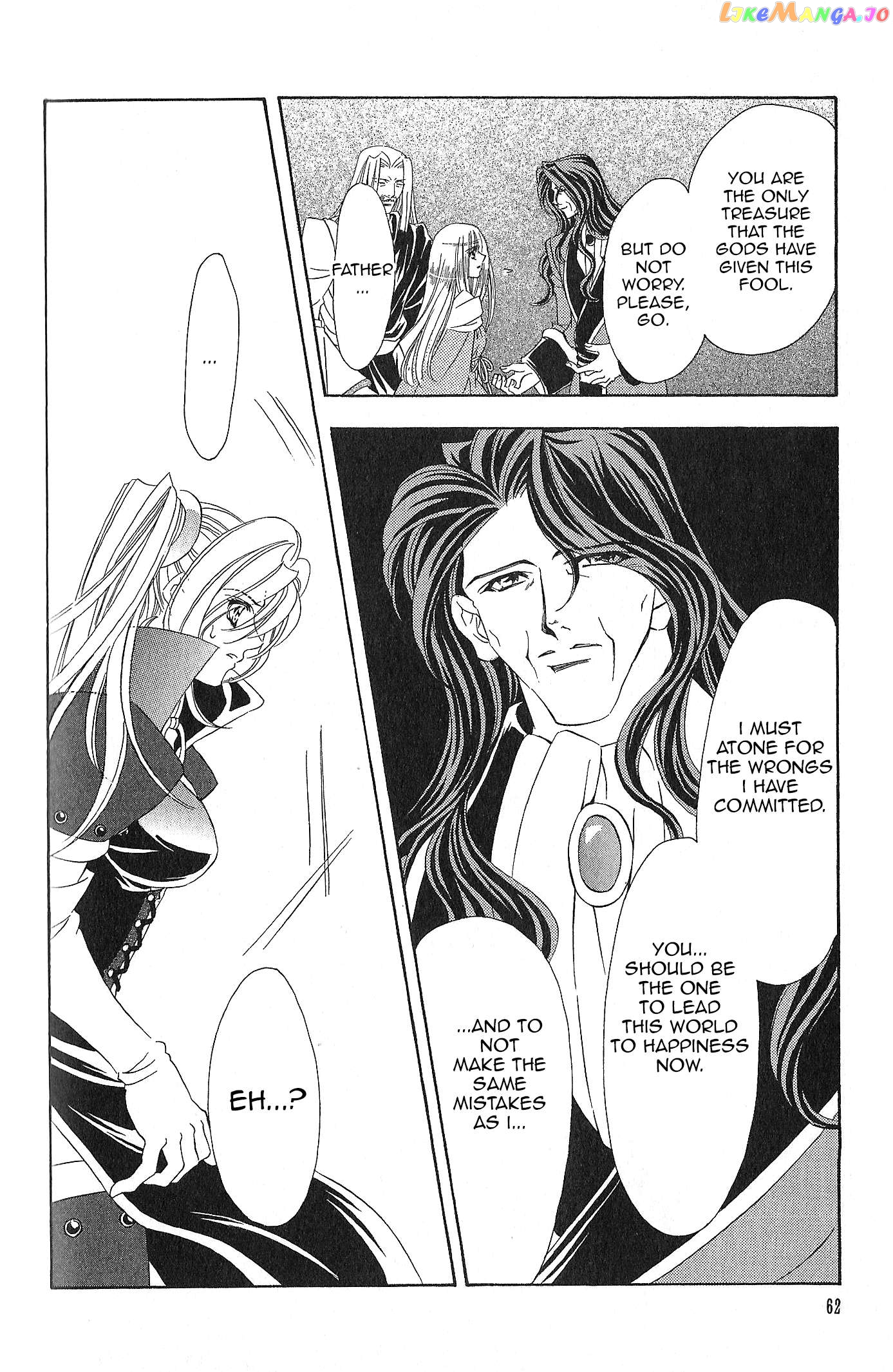 Fire Emblem: Seisen no Keifu Chapter 96 - page 20