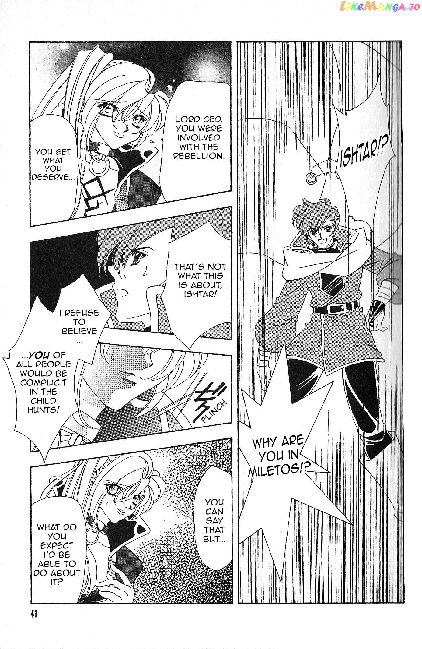 Fire Emblem: Seisen no Keifu Chapter 96 - page 3