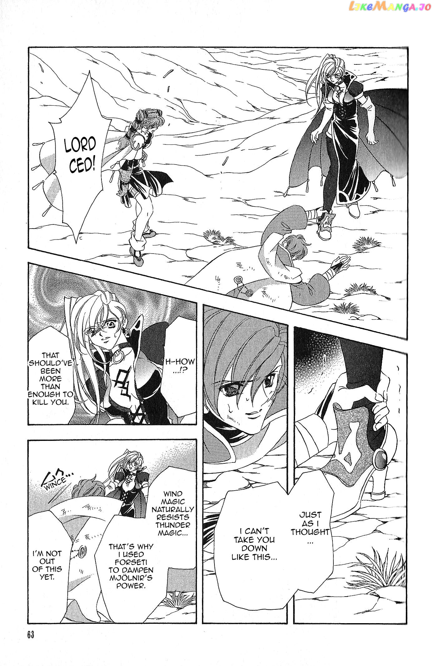 Fire Emblem: Seisen no Keifu Chapter 96 - page 21