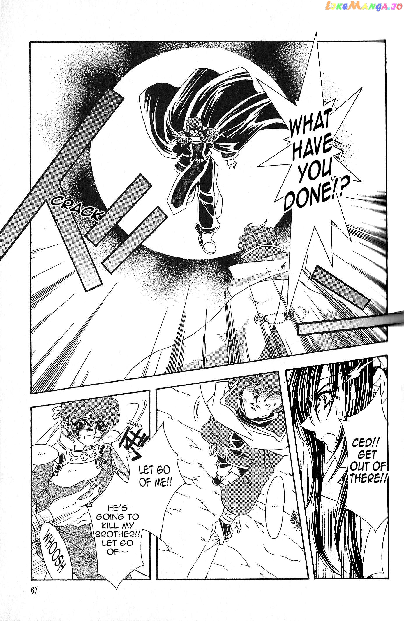 Fire Emblem: Seisen no Keifu Chapter 96 - page 25