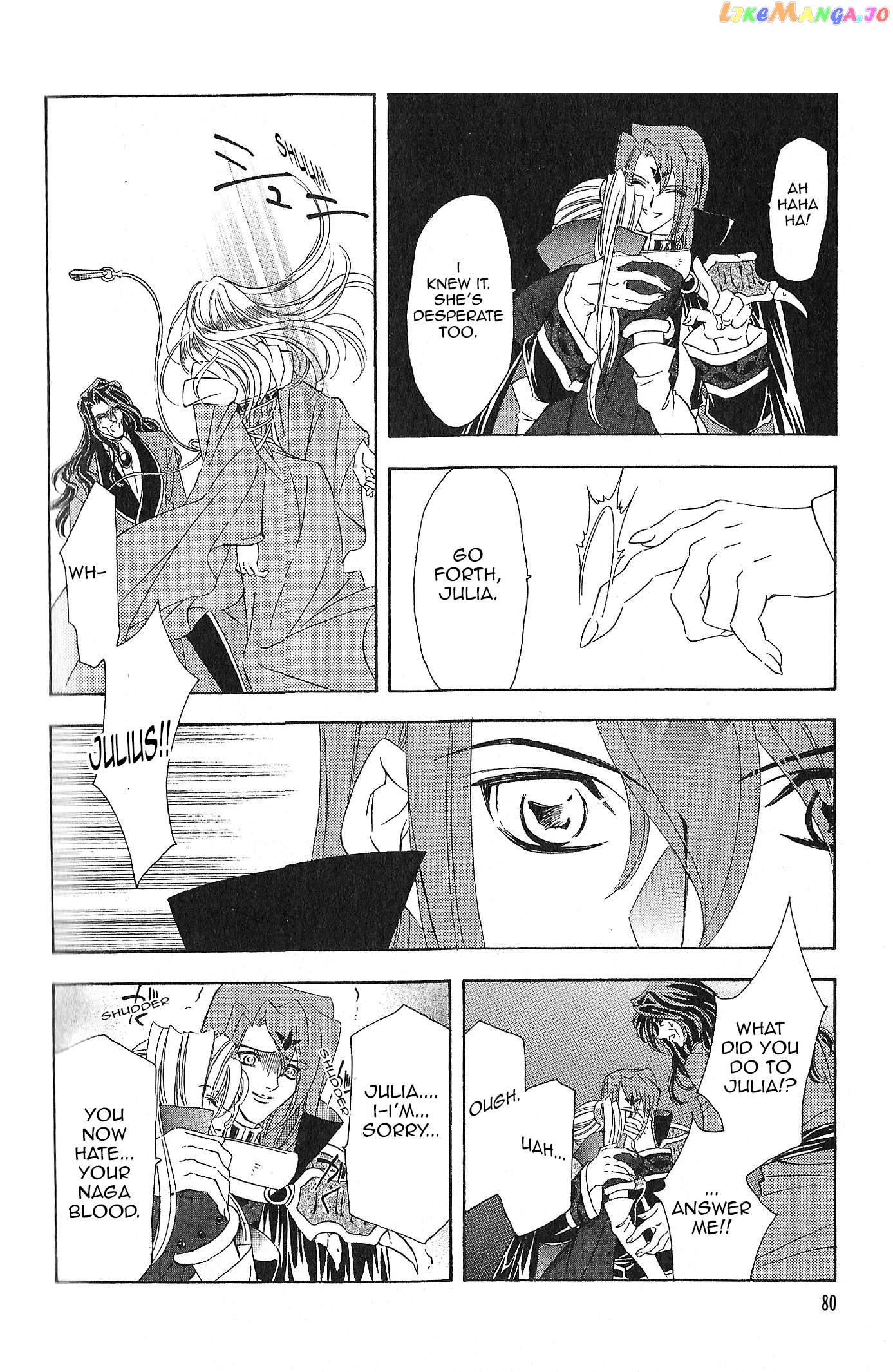 Fire Emblem: Seisen no Keifu Chapter 97 - page 8