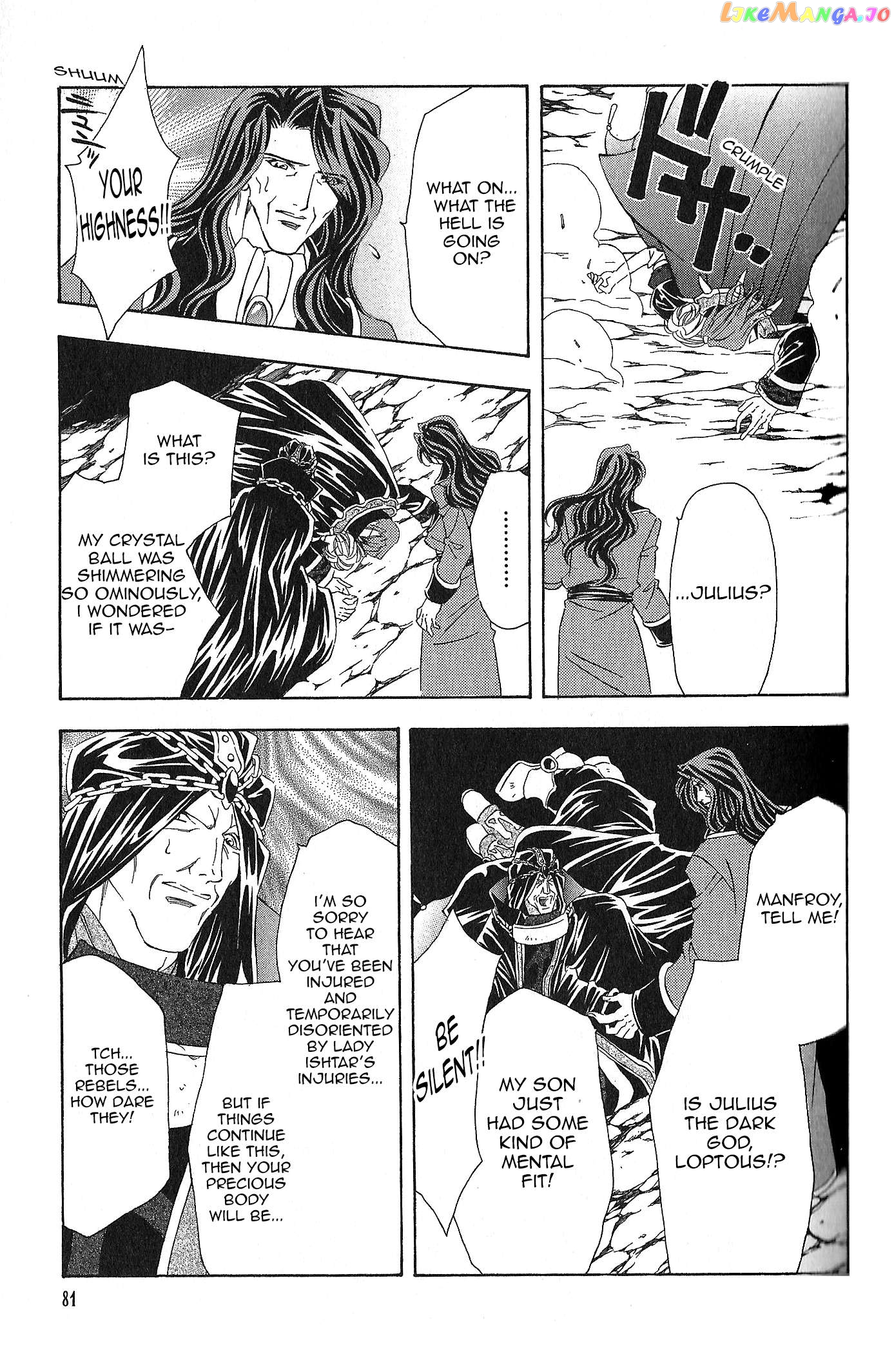 Fire Emblem: Seisen no Keifu Chapter 97 - page 9
