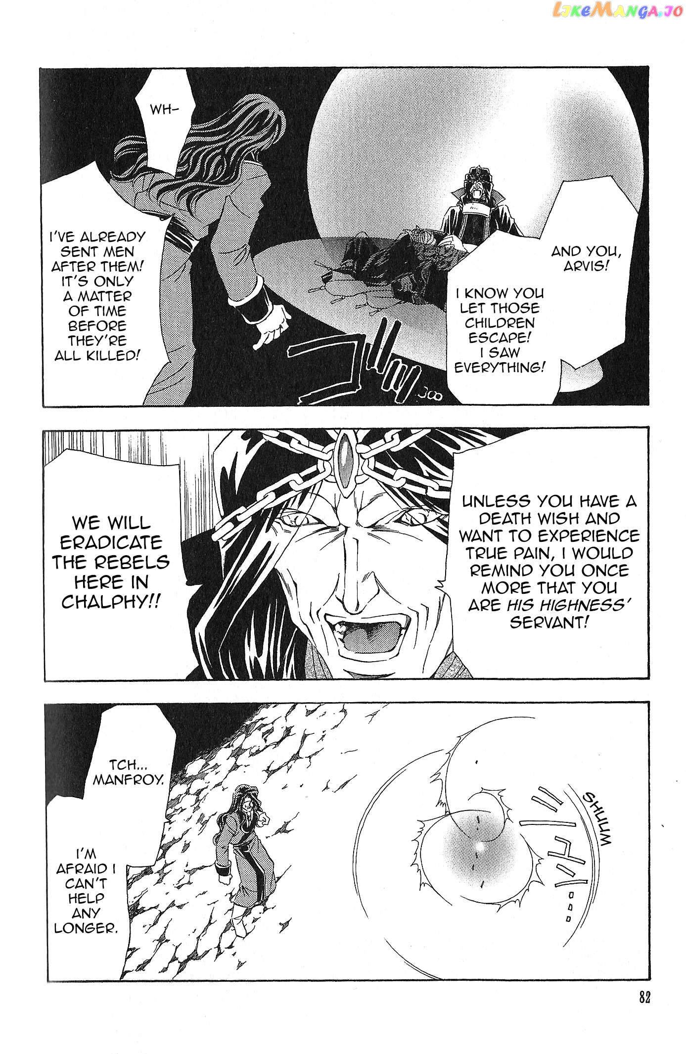 Fire Emblem: Seisen no Keifu Chapter 97 - page 10