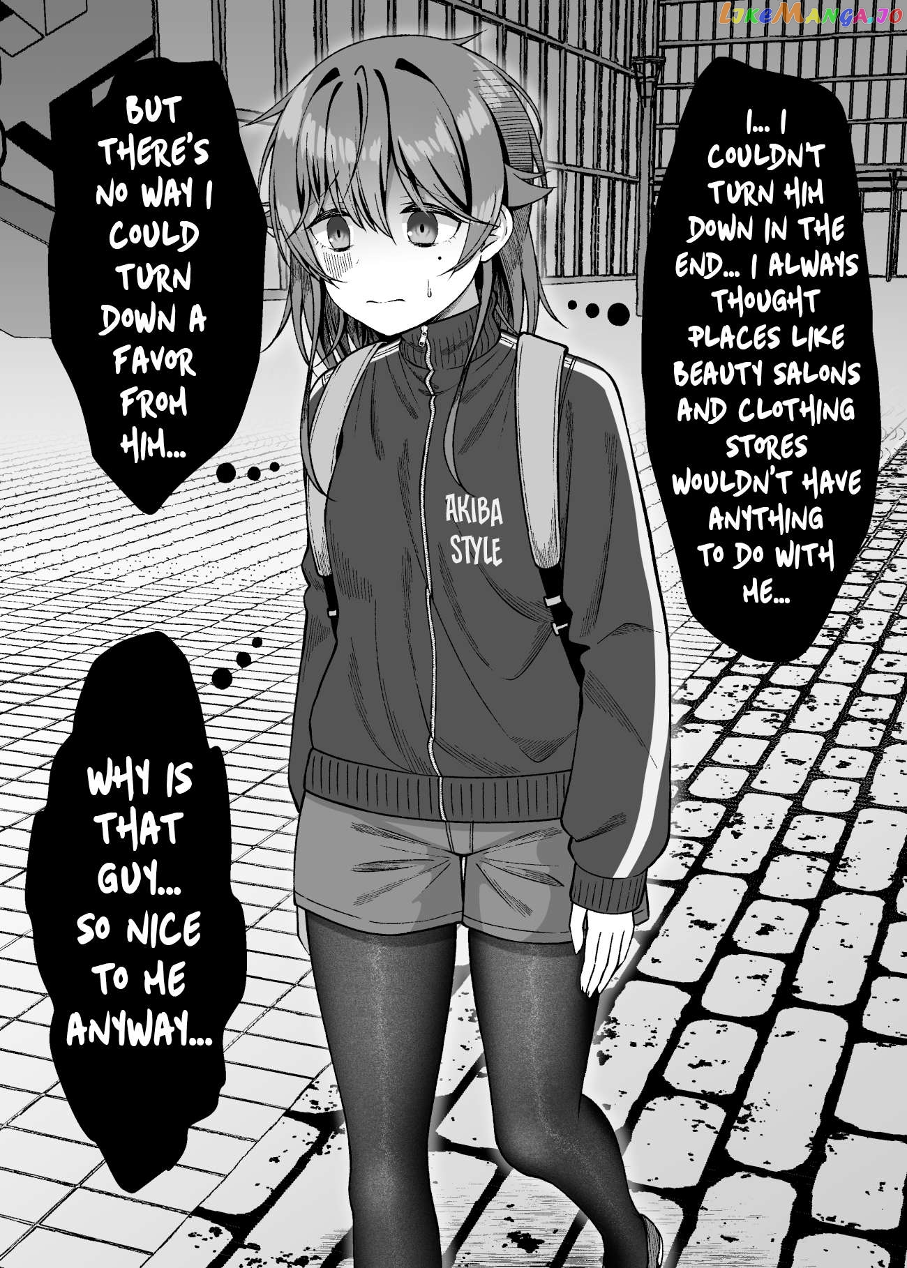 Introvert Tsubame Wants To Change Chapter 12 - page 1