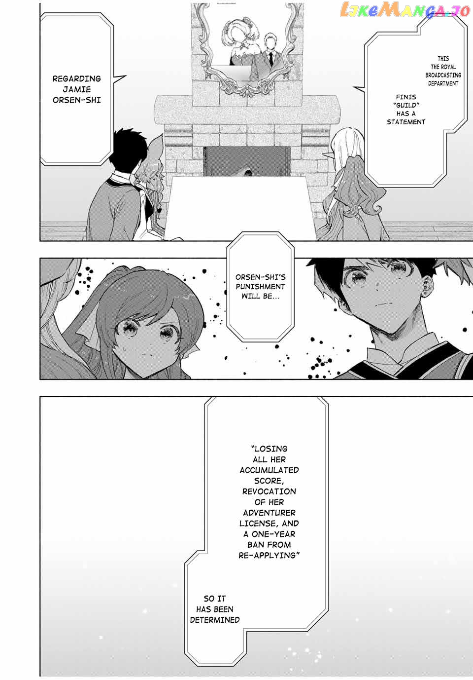 A Rank Party Wo Ridatsu Shita Ore Wa, Moto Oshiego Tachi To Meikyuu Shinbu Wo Mezasu Chapter 82 - page 5
