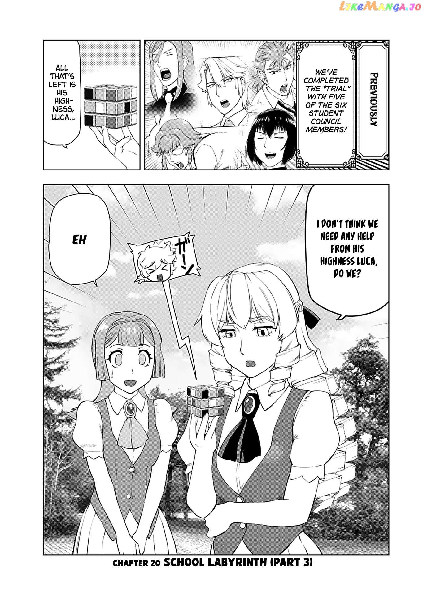 Akuyaku Reijou Tensei Oji-San Chapter 20 - page 2