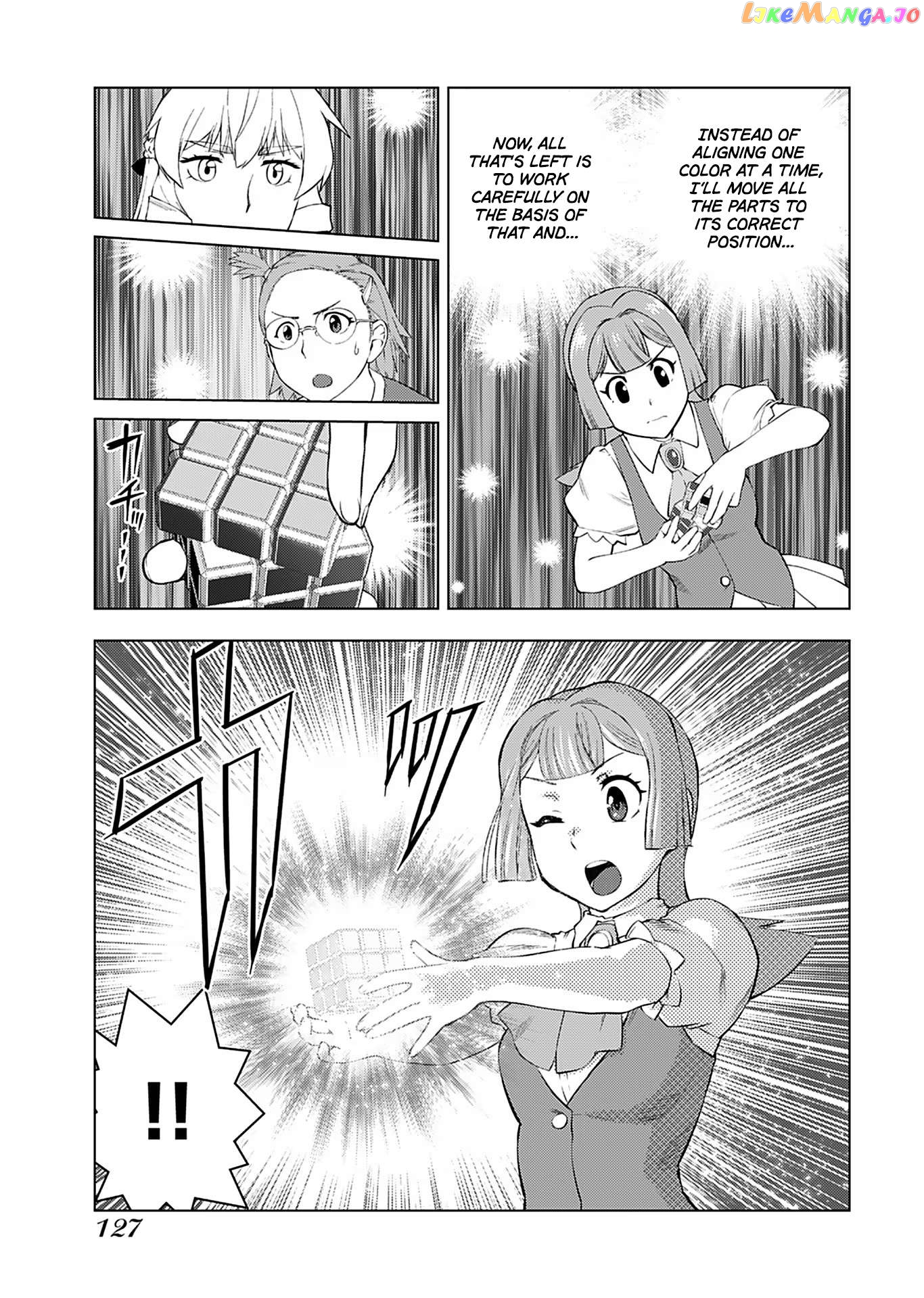 Akuyaku Reijou Tensei Oji-San Chapter 20 - page 14