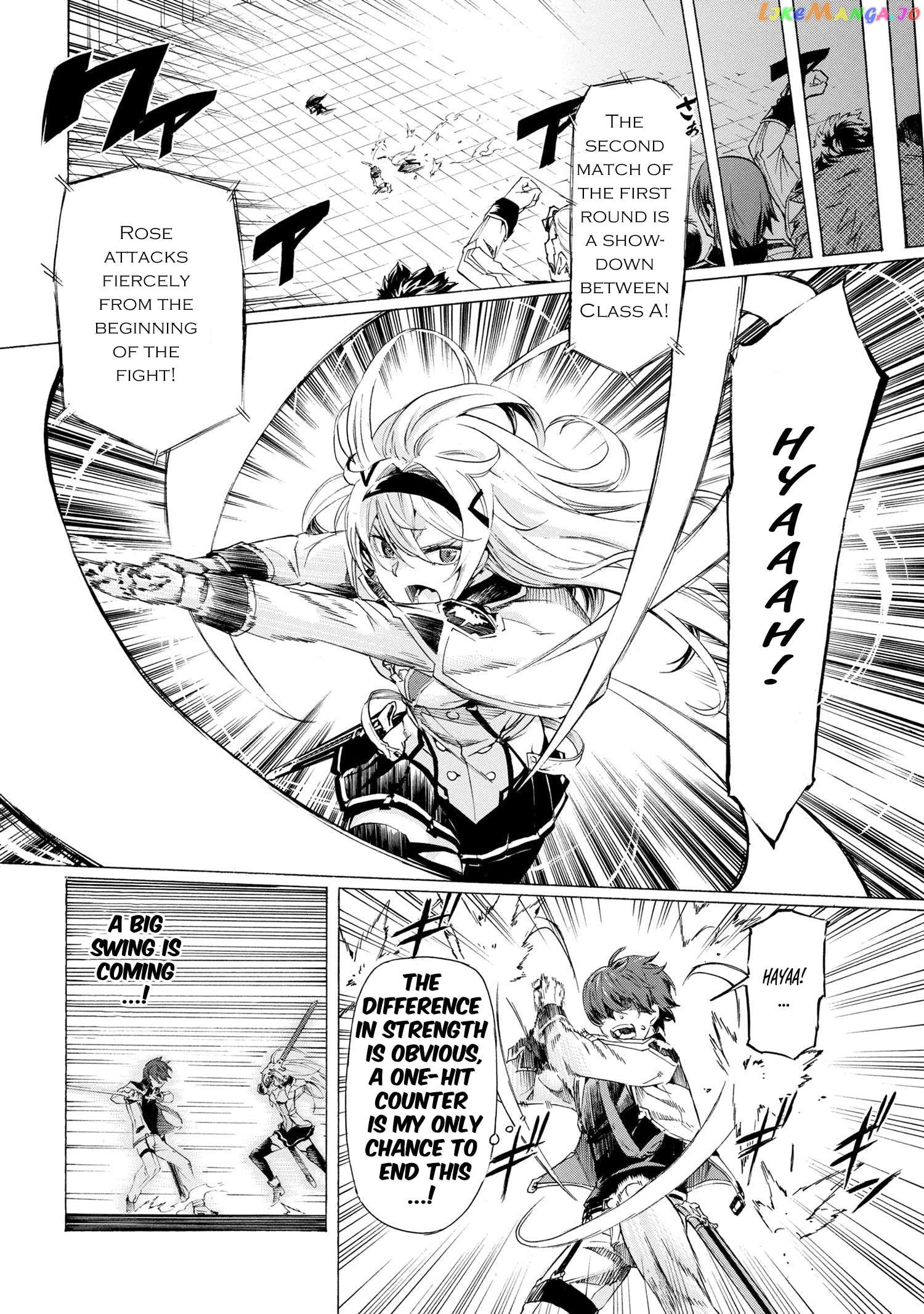 I Hit the Button for a Million Years and Before I Knew It, I Was the Strongest chapter 26.1 - page 5