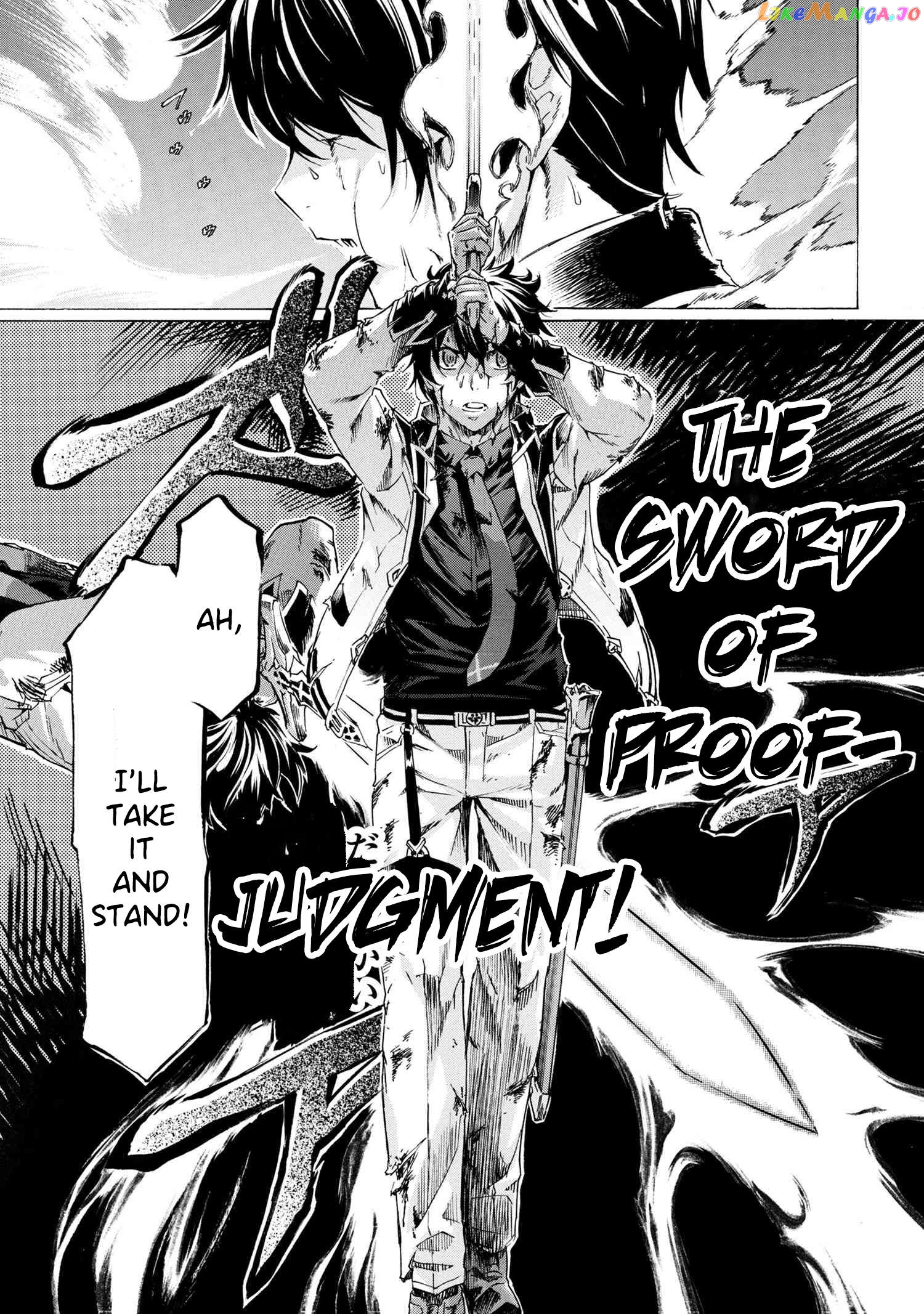 I Hit the Button for a Million Years and Before I Knew It, I Was the Strongest chapter 26.2 - page 24